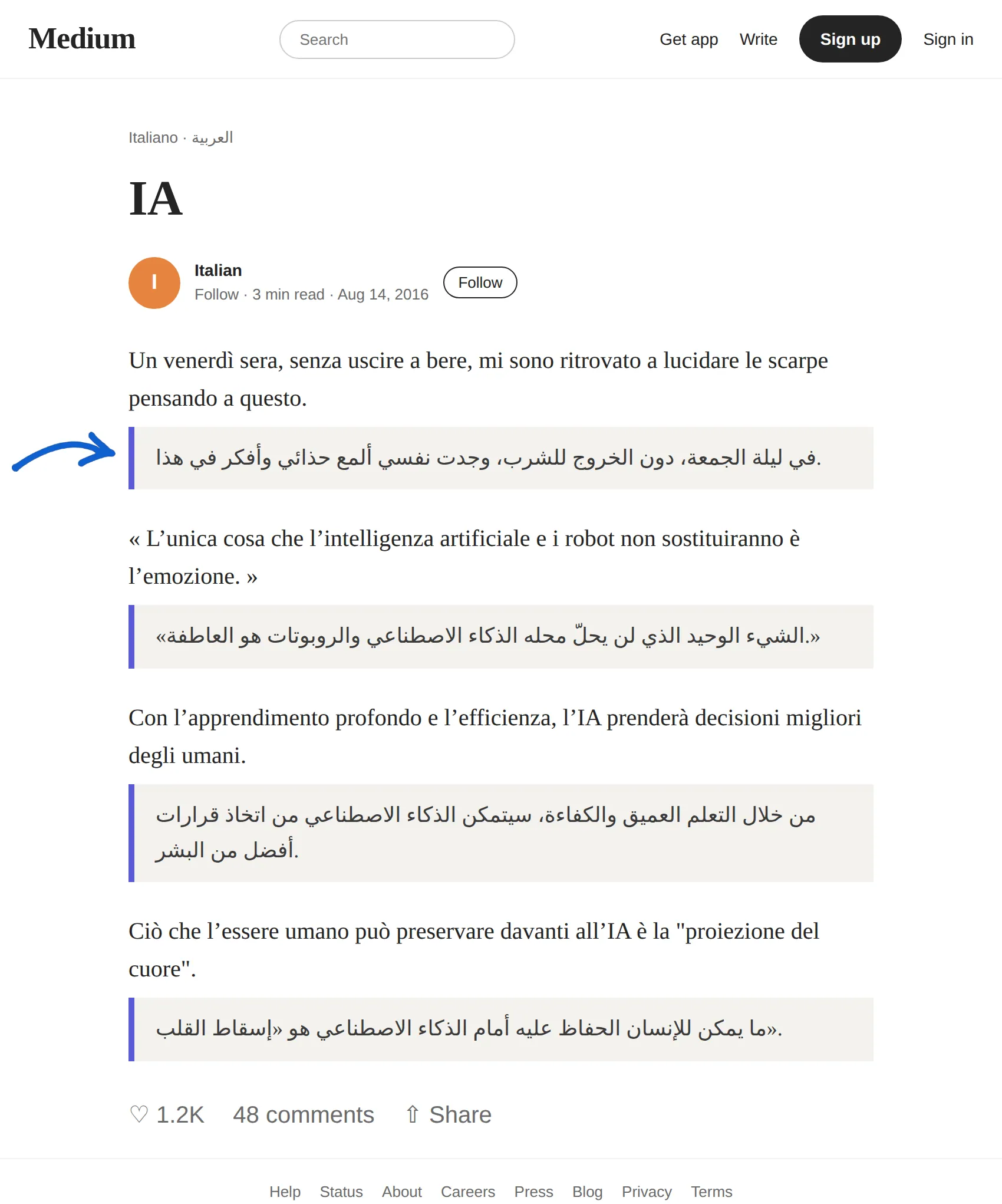 Italian article translated to Arabic with BothLang