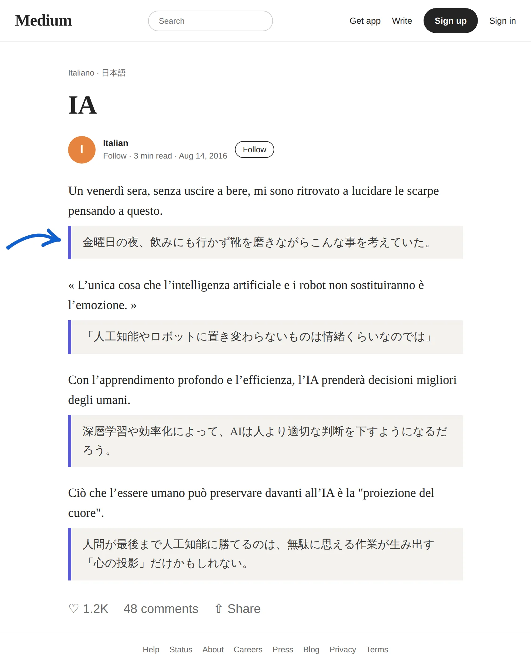 Italian article translated to Japanese with BothLang