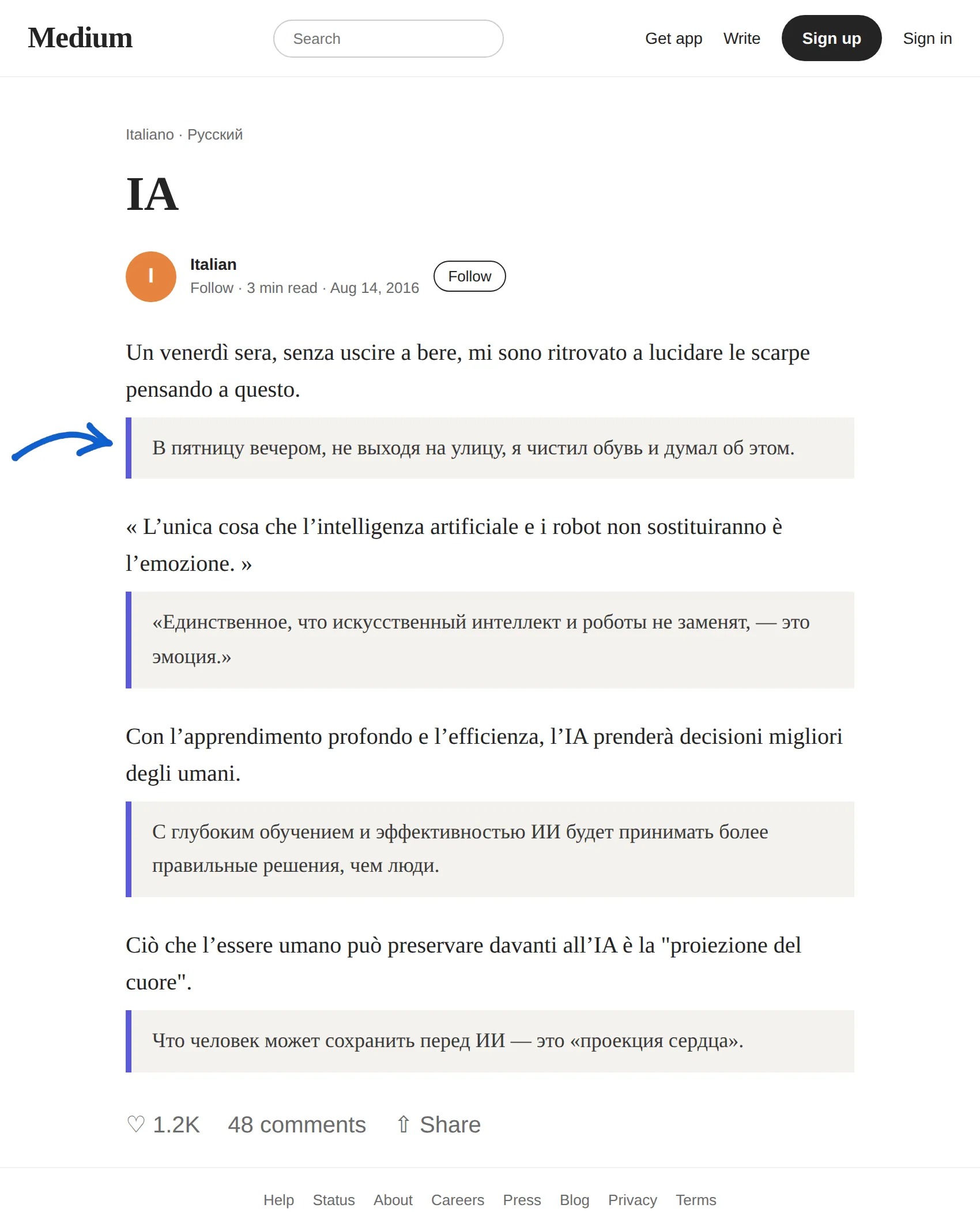 Italian article translated to Russian with BothLang