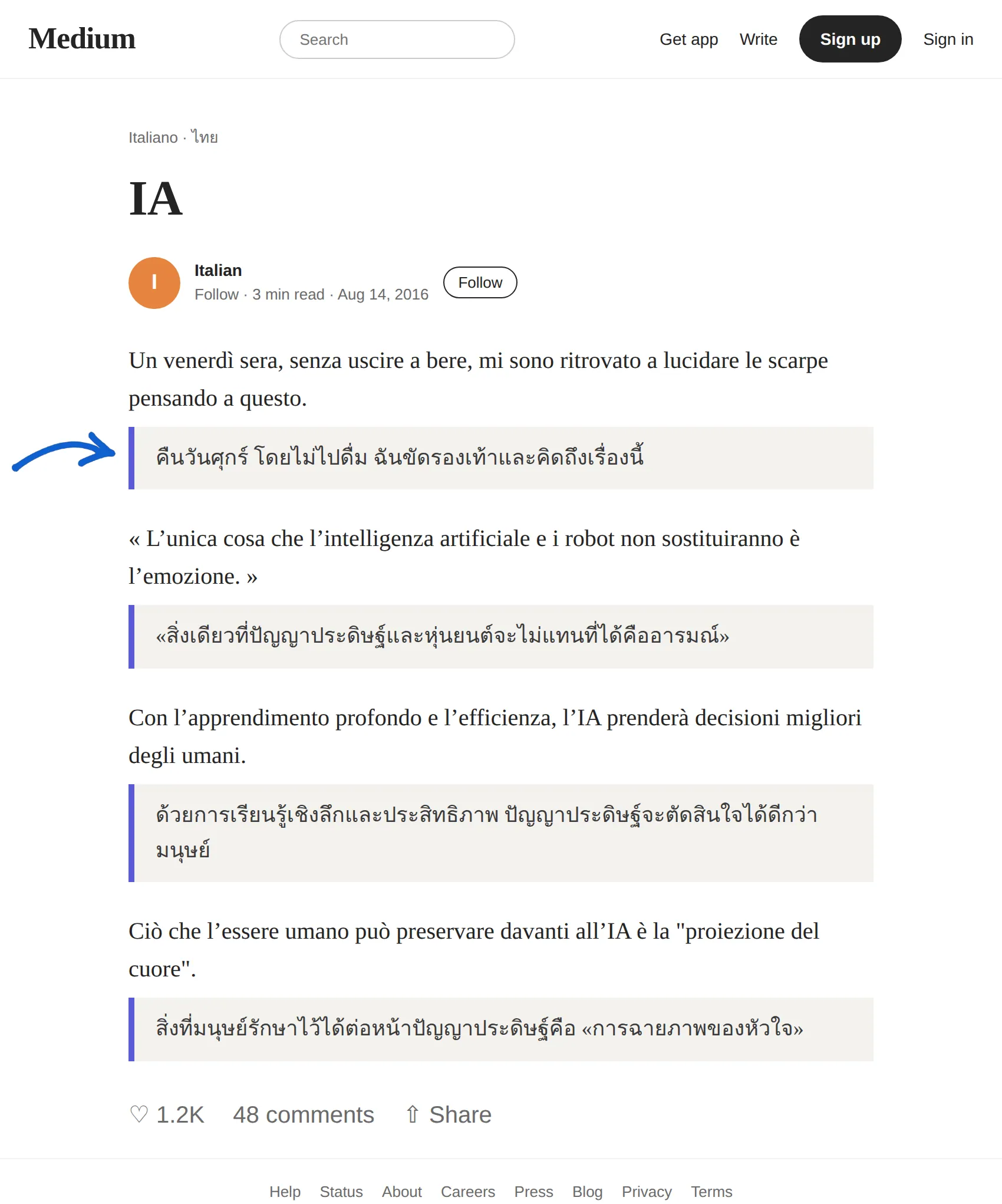 Italian article translated to Thai with BothLang