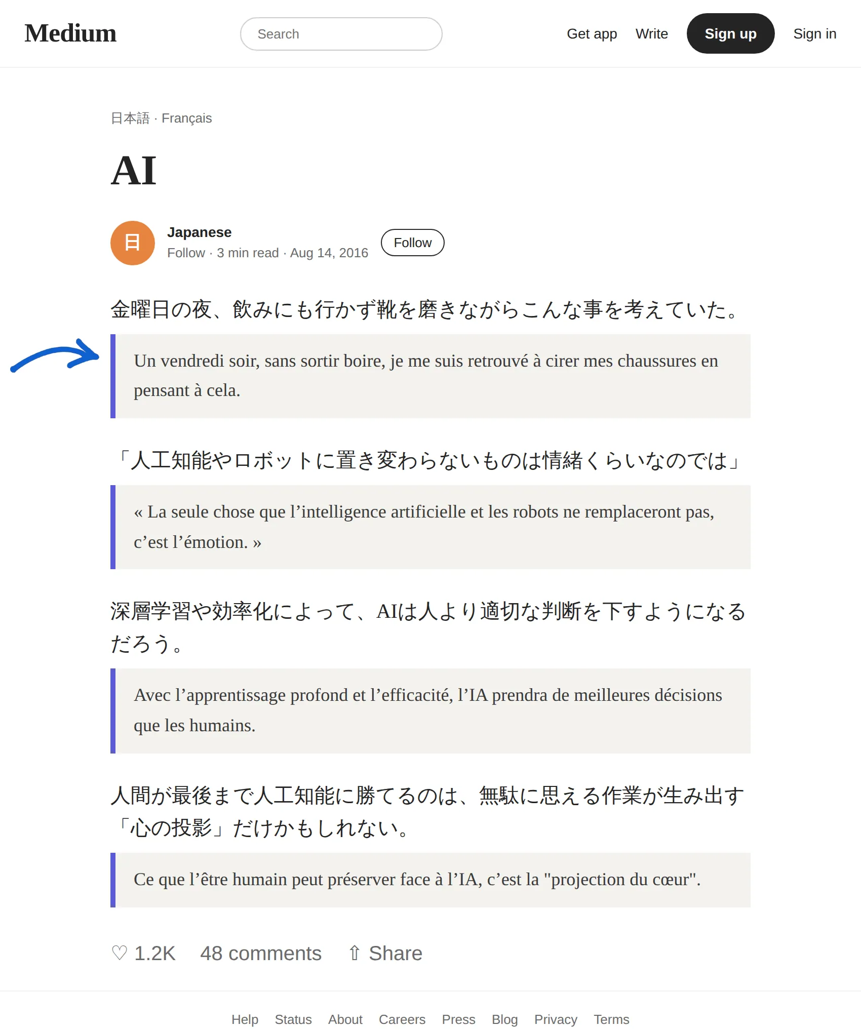 Japanese article translated to French with BothLang