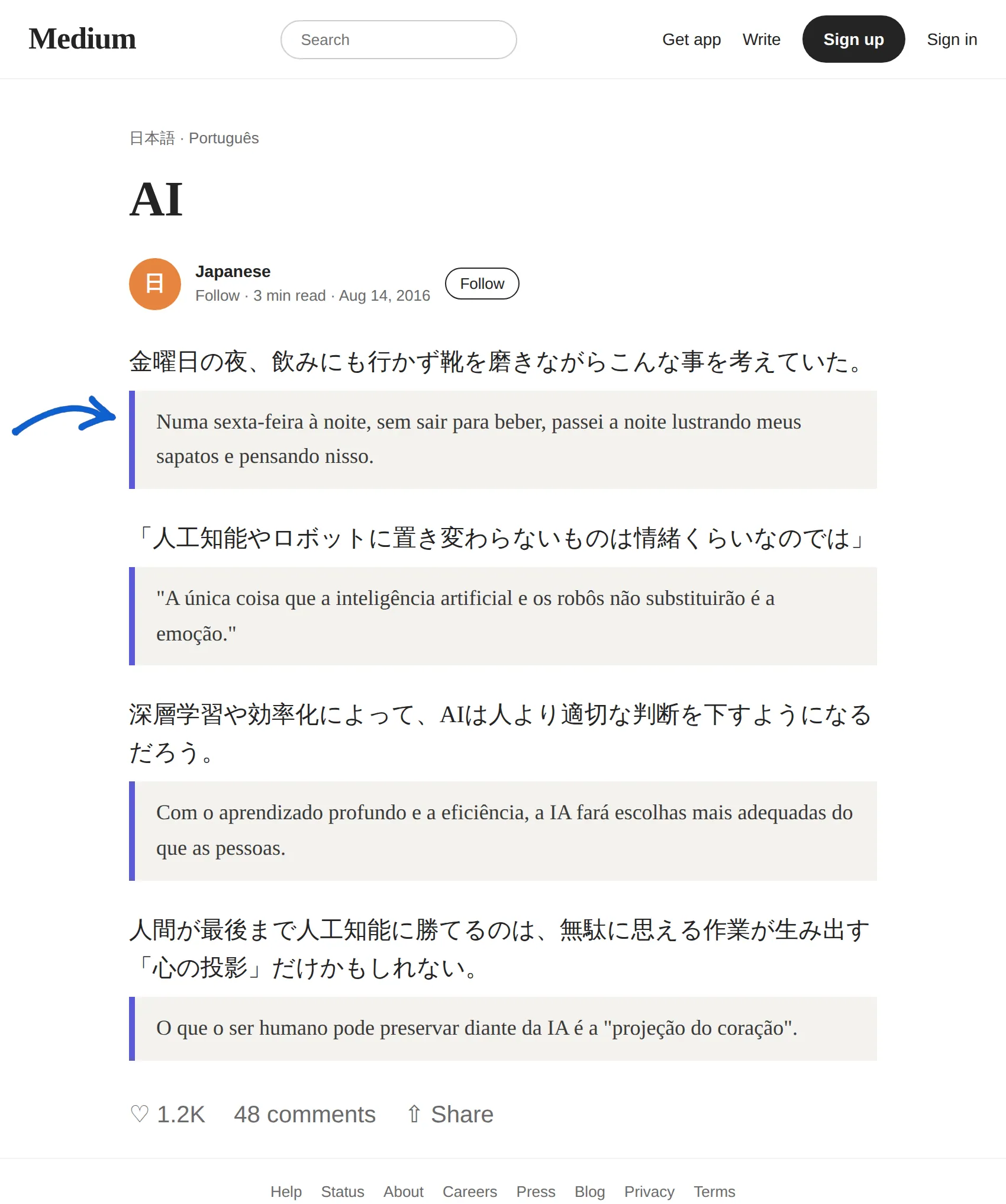 Japanese article translated to Portuguese with BothLang