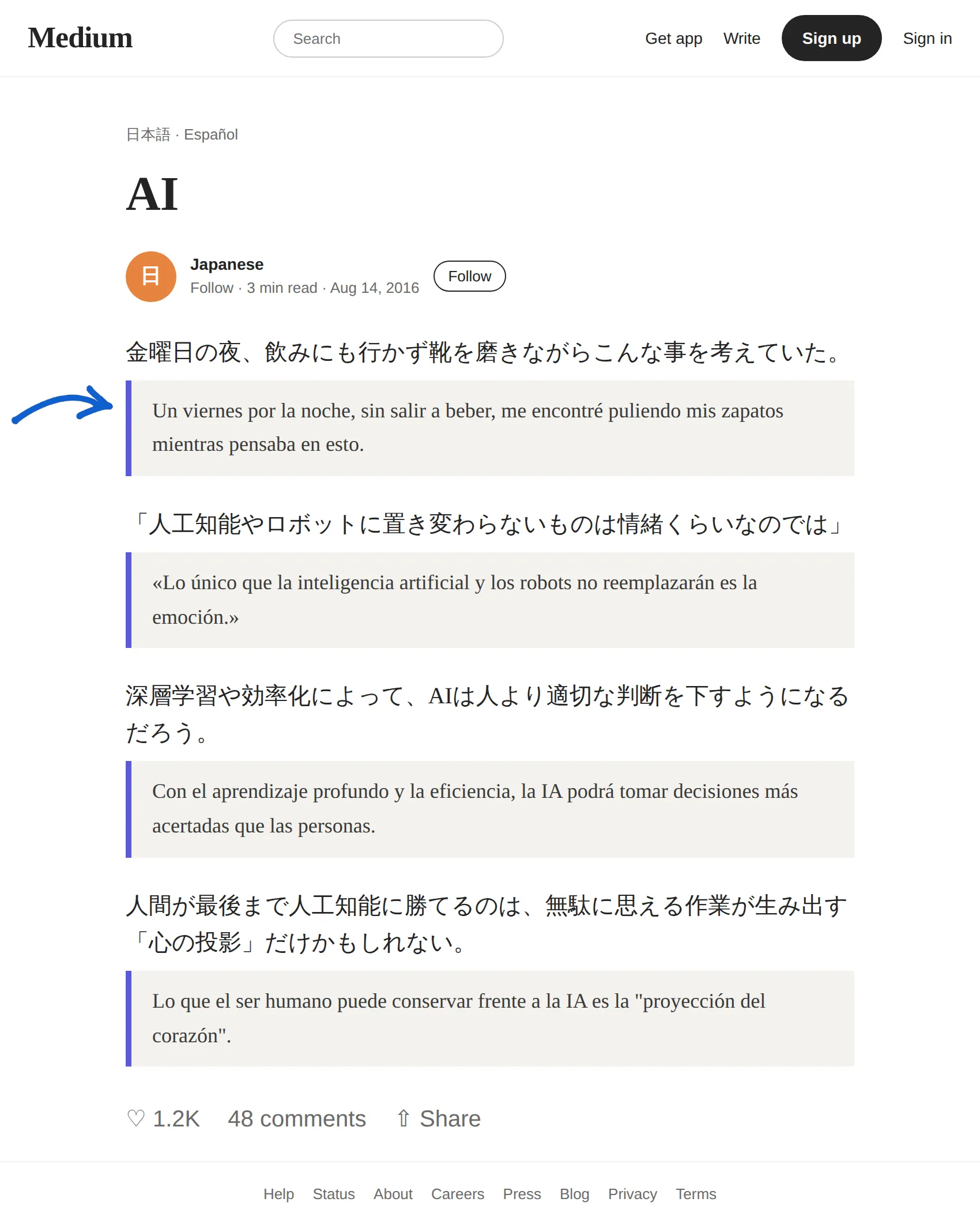 Japanese article translated to Spanish with BothLang
