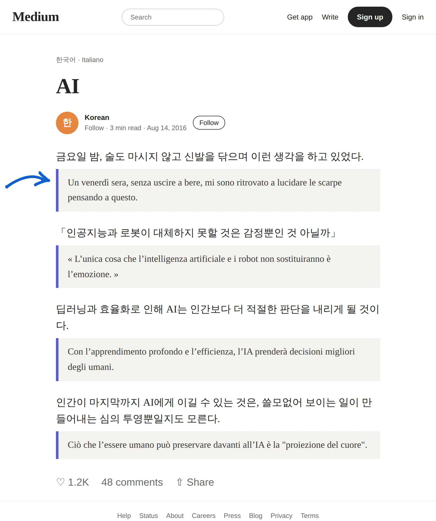 Korean article translated to Italian with BothLang