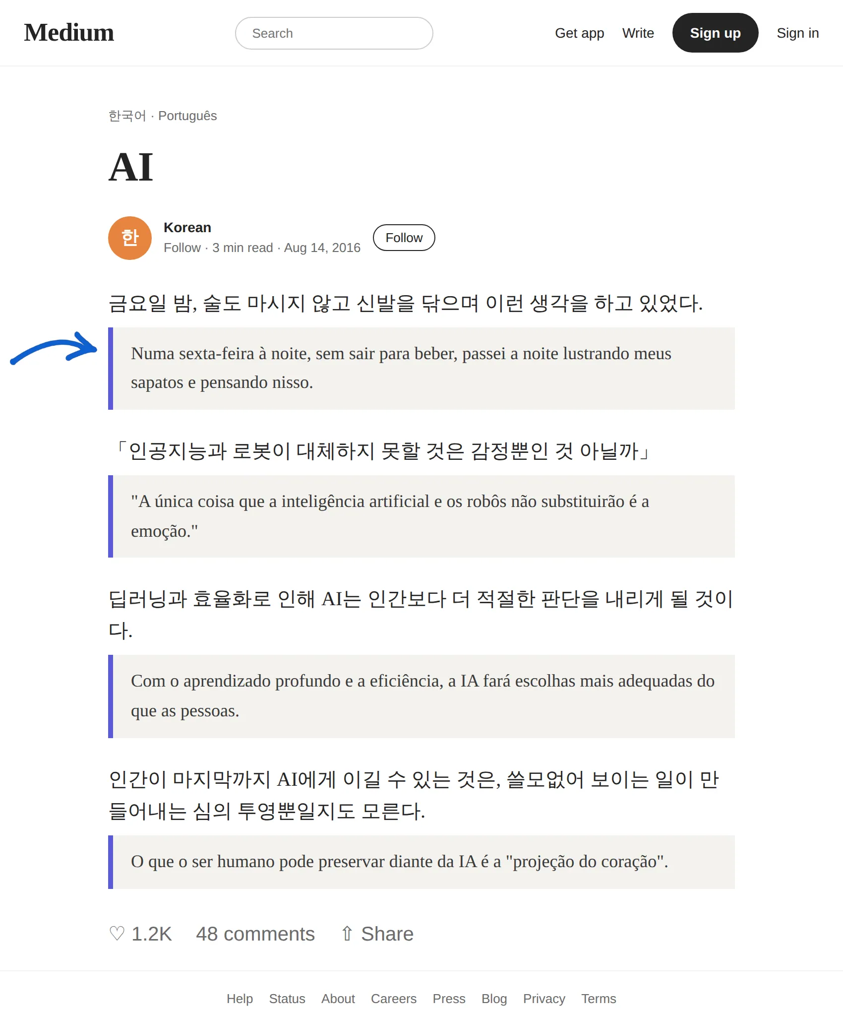 Korean article translated to Portuguese with BothLang