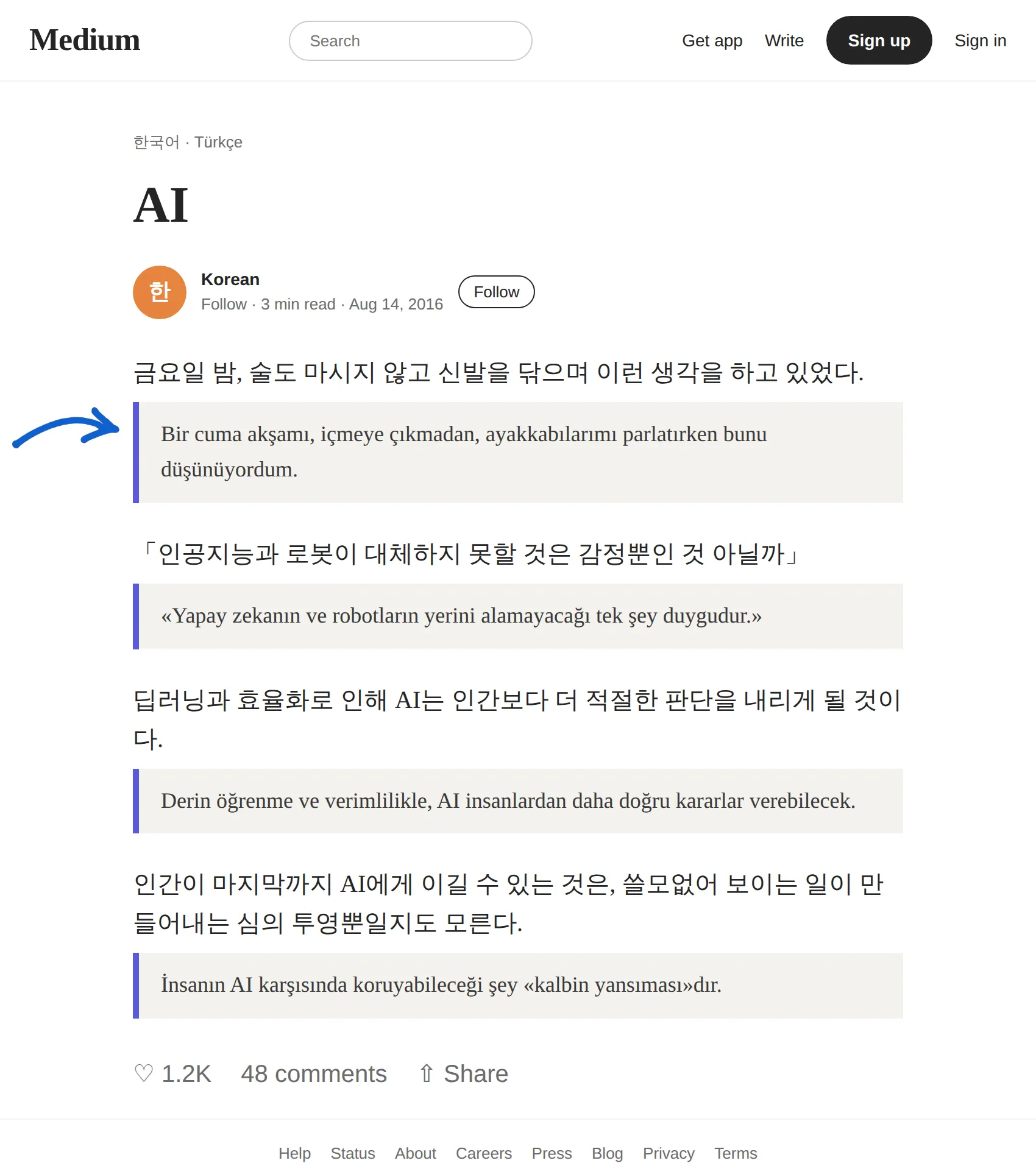 Korean article translated to Turkish with BothLang