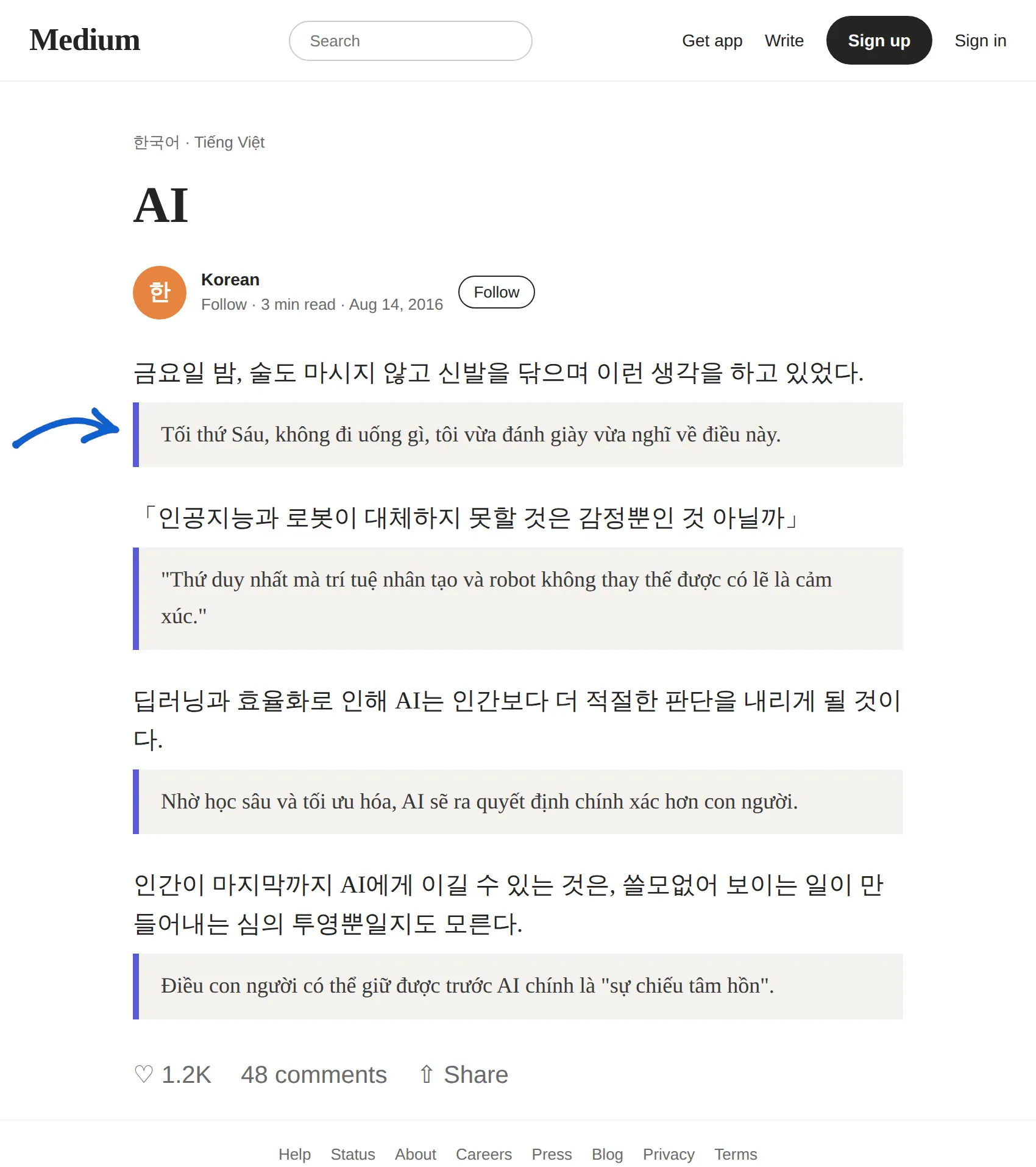 Korean article translated to Vietnamese with BothLang