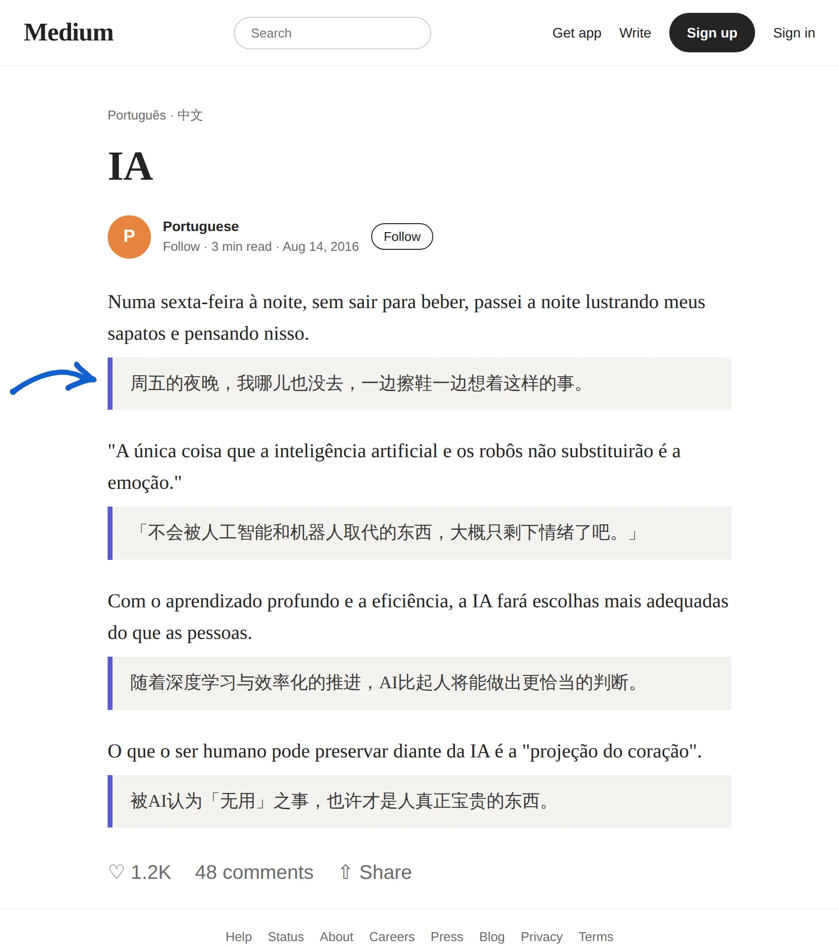 Portuguese article translated to Chinese with BothLang