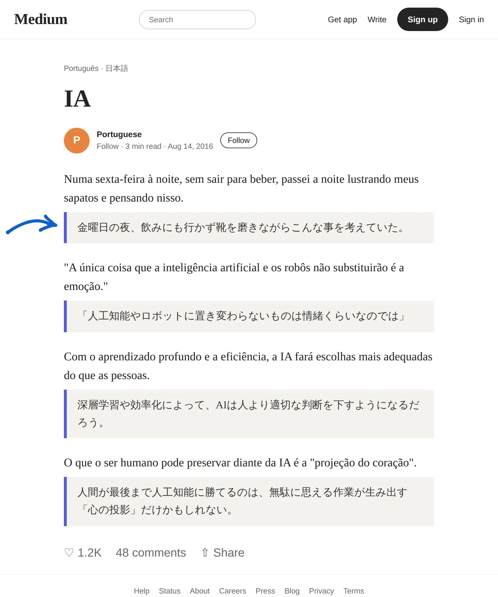 Portuguese article translated to Japanese with BothLang