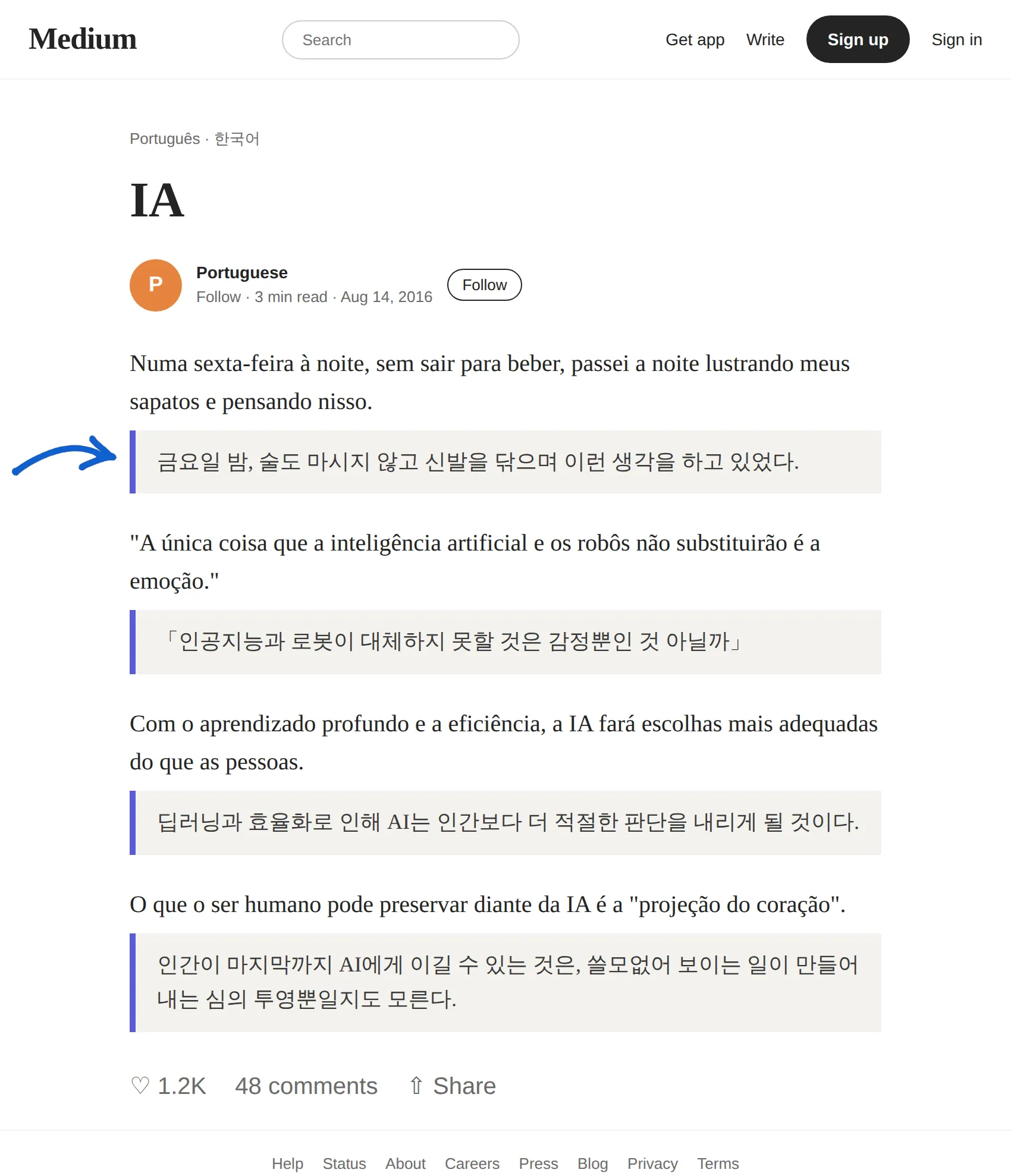 Portuguese article translated to Korean with BothLang