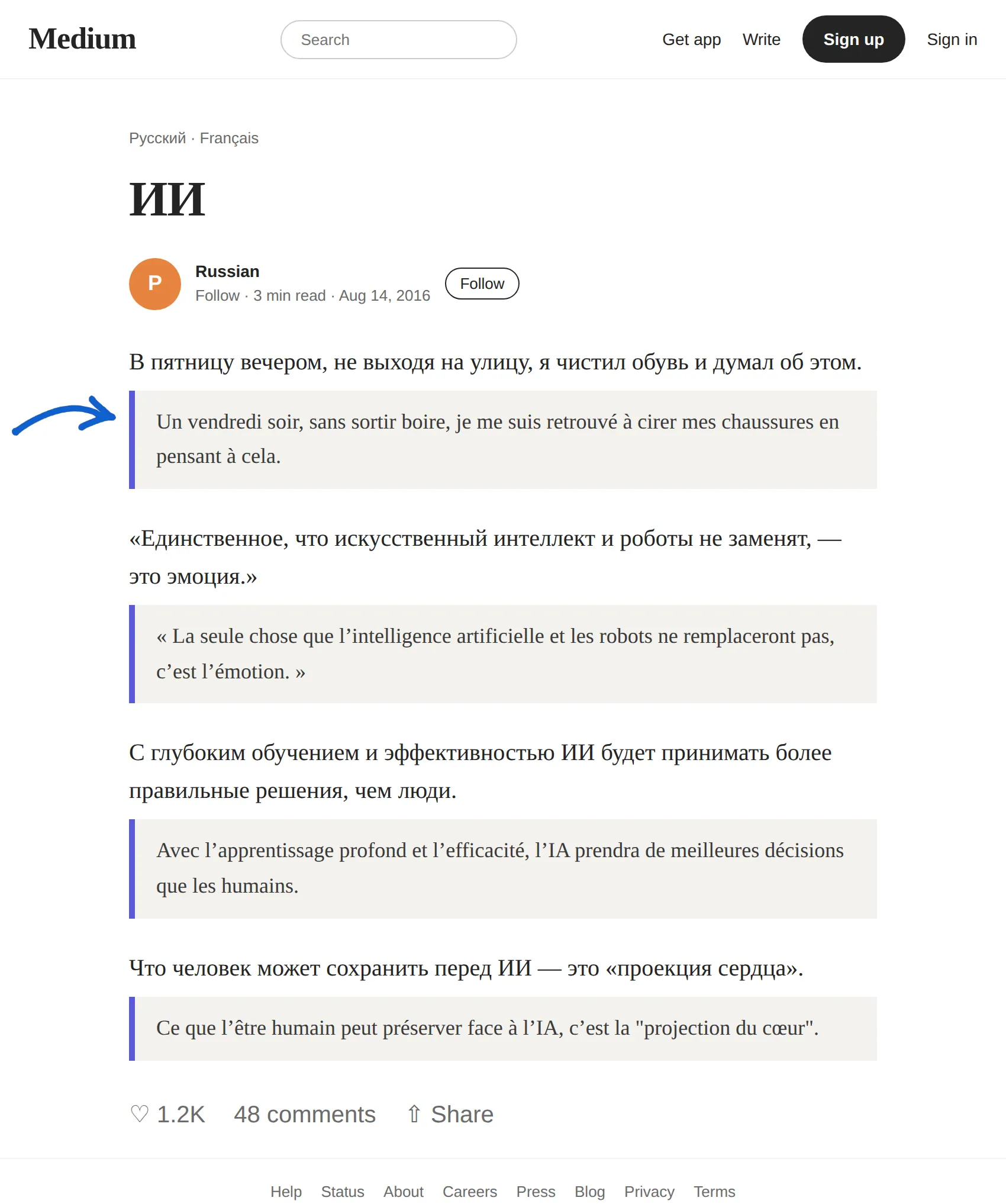 Russian article translated to French with BothLang