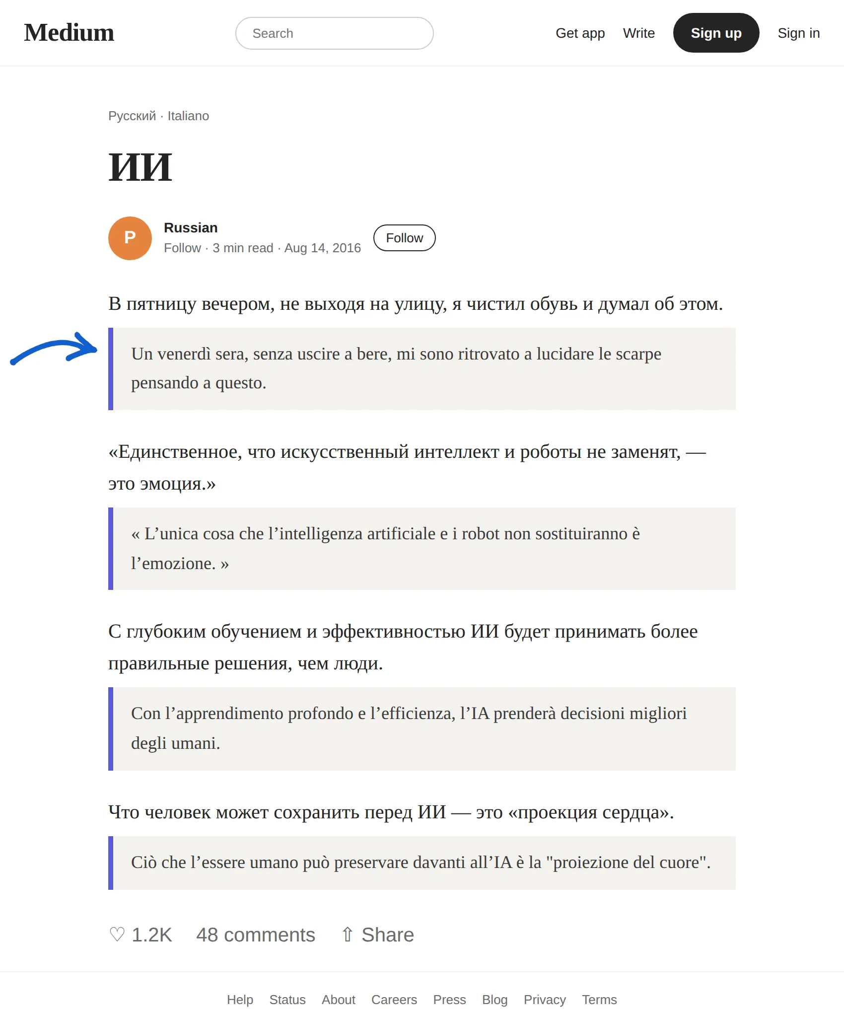 Russian article translated to Italian with BothLang