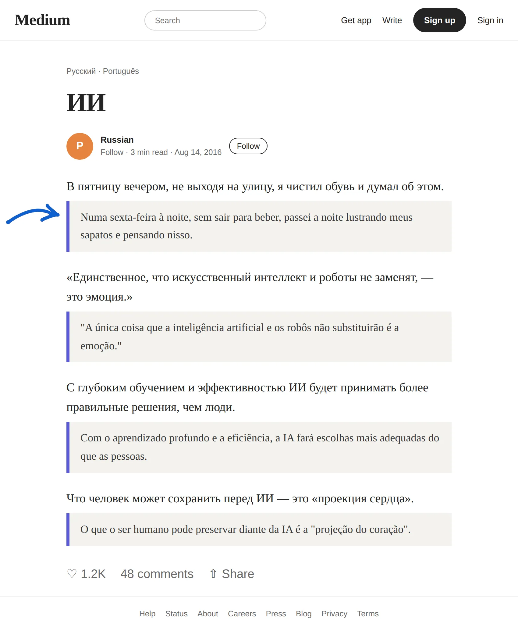 Russian article translated to Portuguese with BothLang