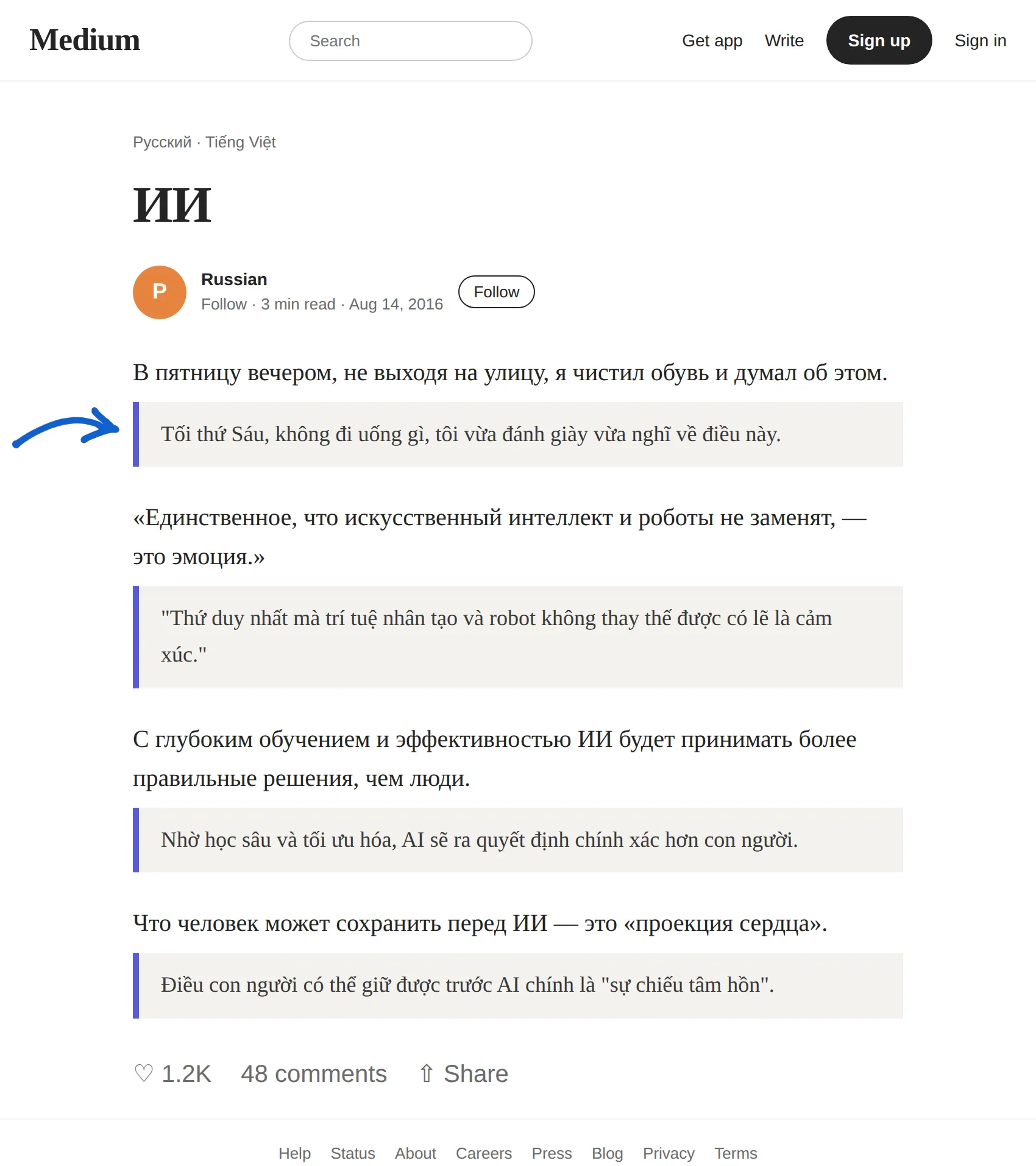 Russian article translated to Vietnamese with BothLang