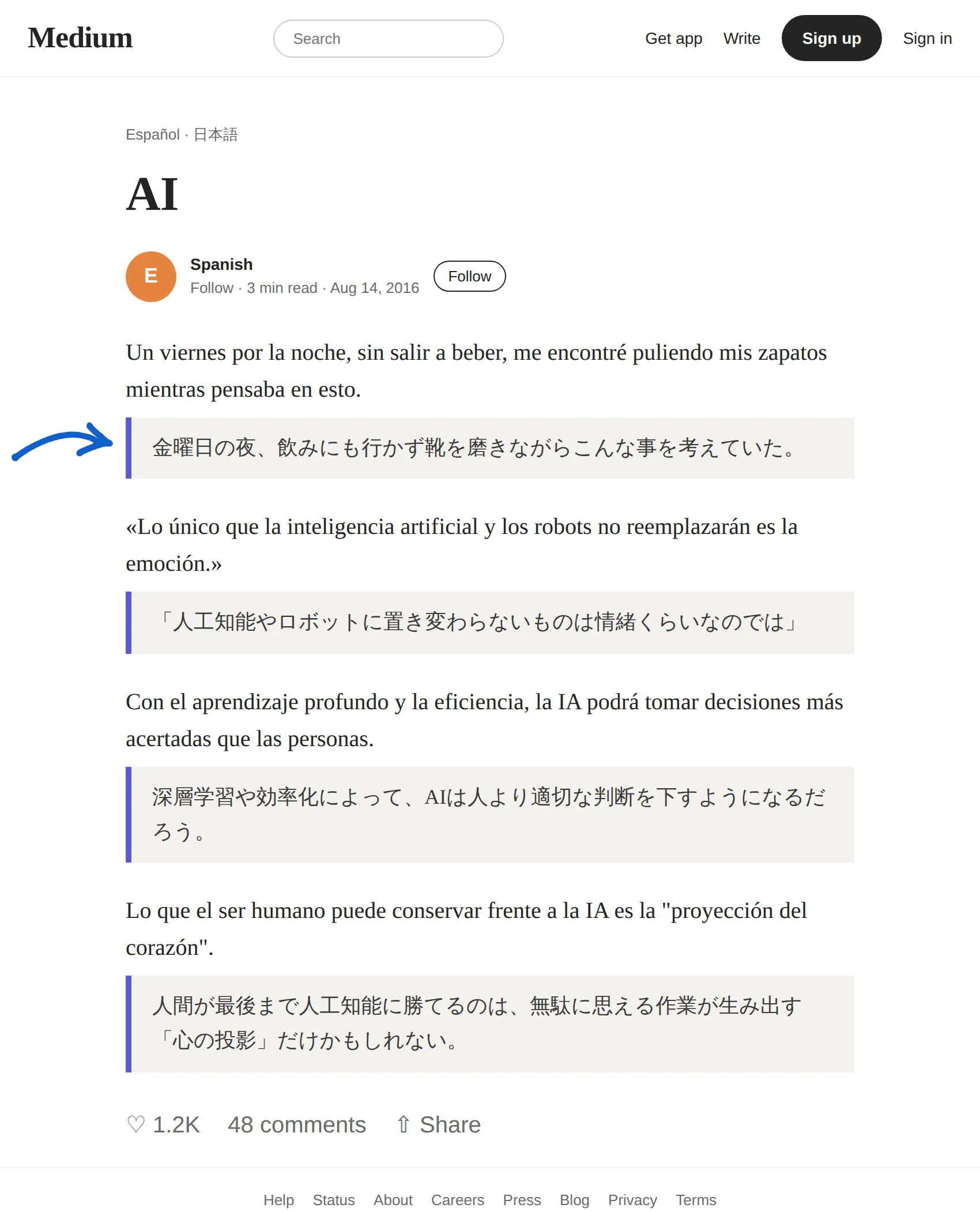 Spanish article translated to Japanese with BothLang