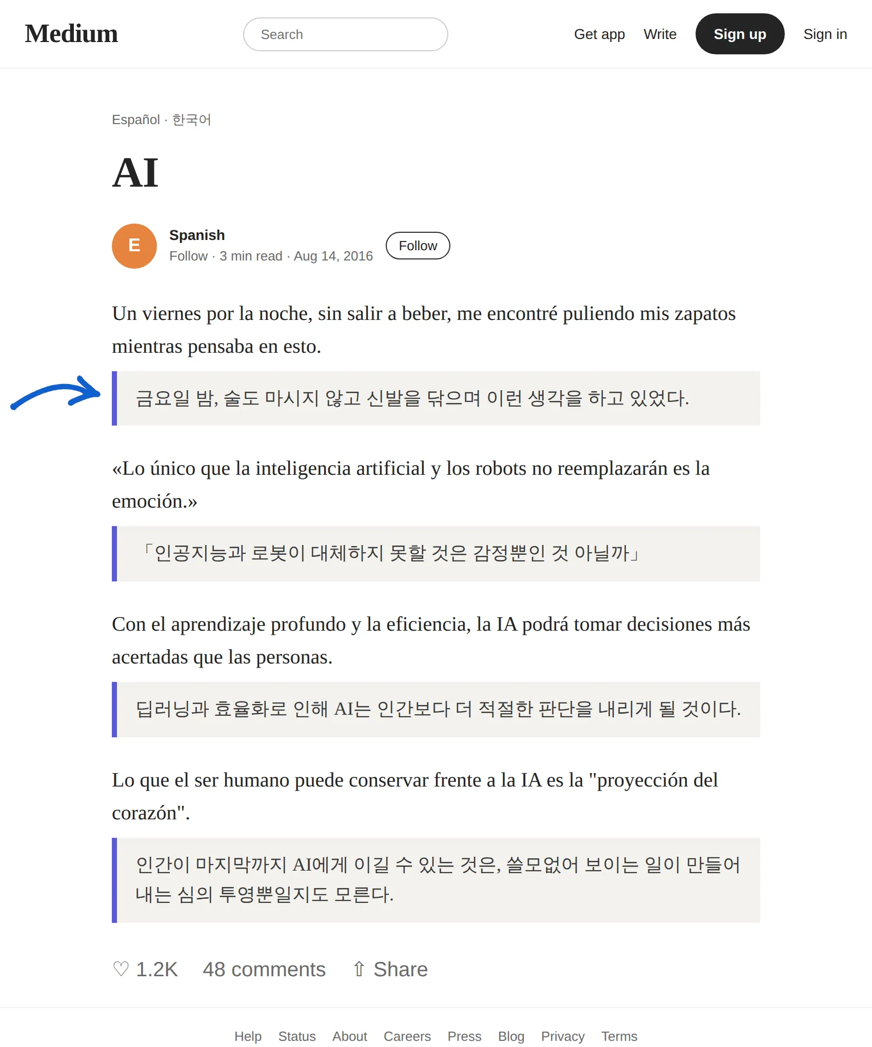 Spanish article translated to Korean with BothLang