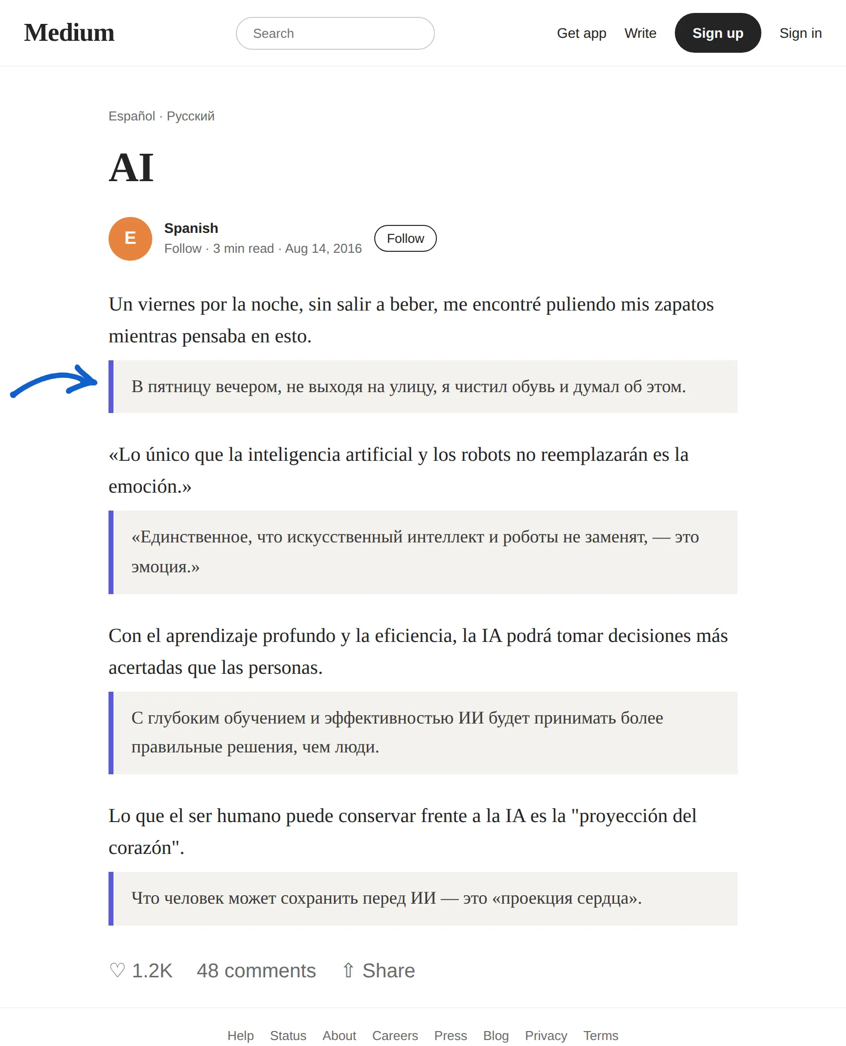 Spanish article translated to Russian with BothLang