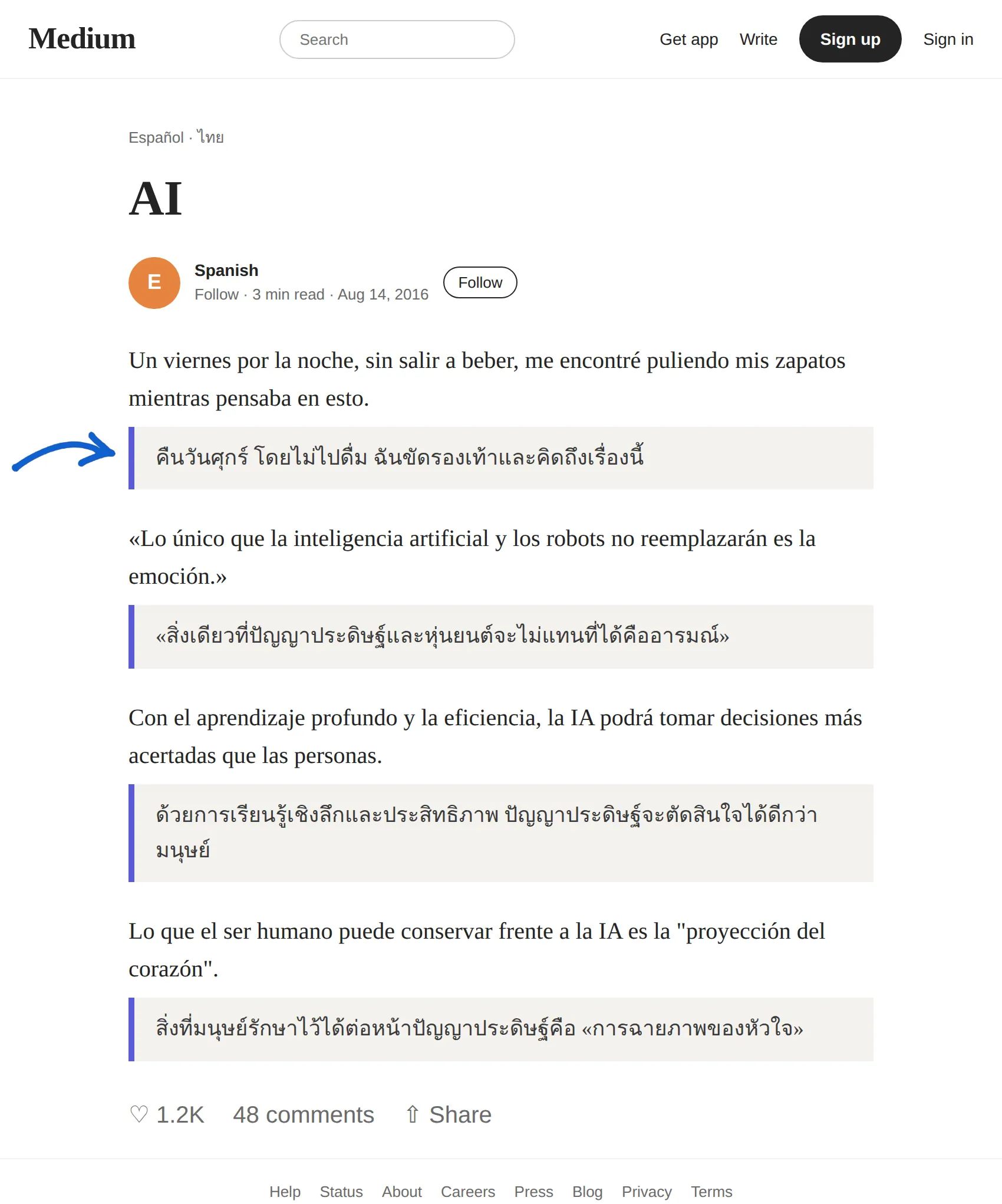 Spanish article translated to Thai with BothLang
