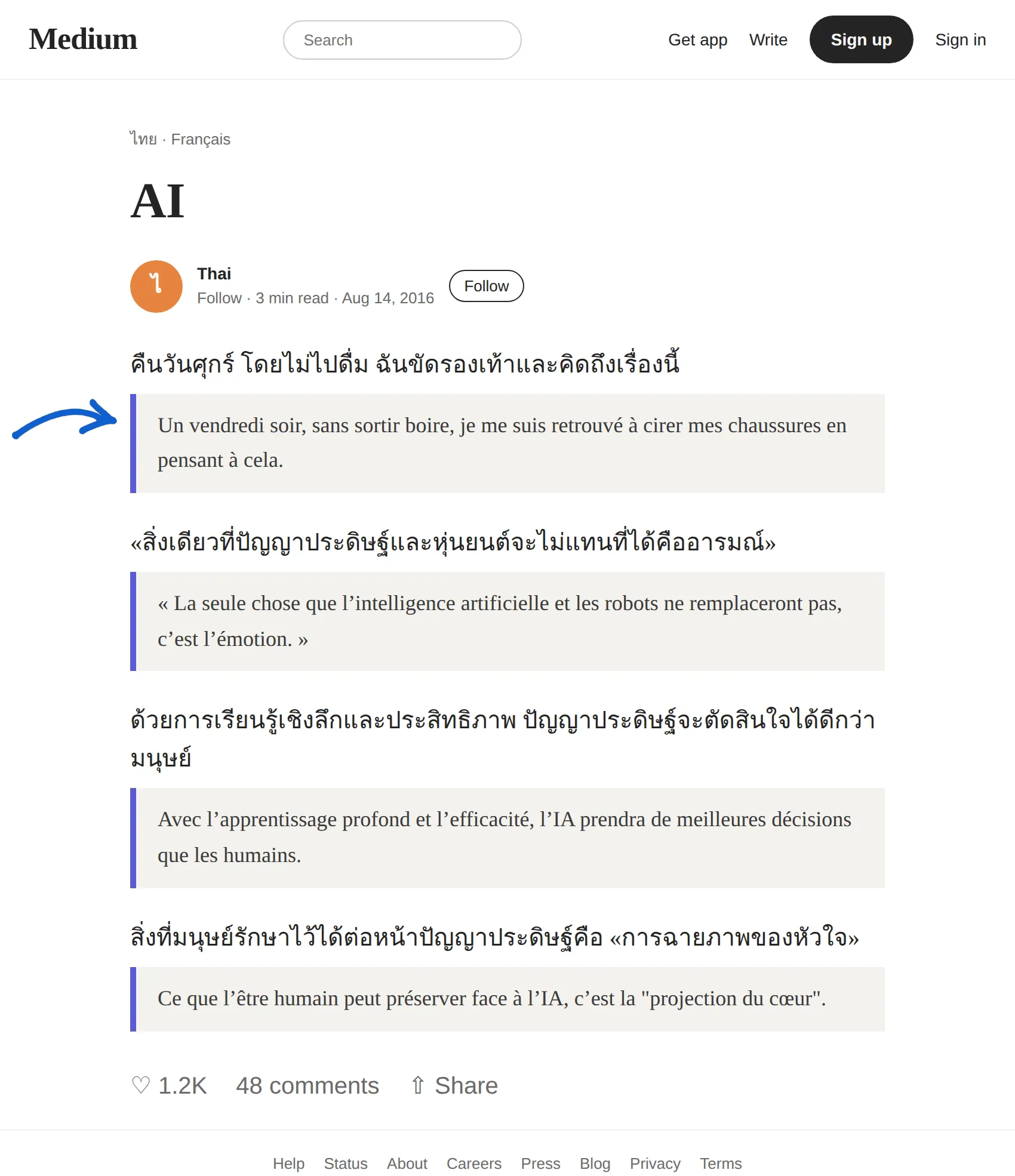 Thai article translated to French with BothLang