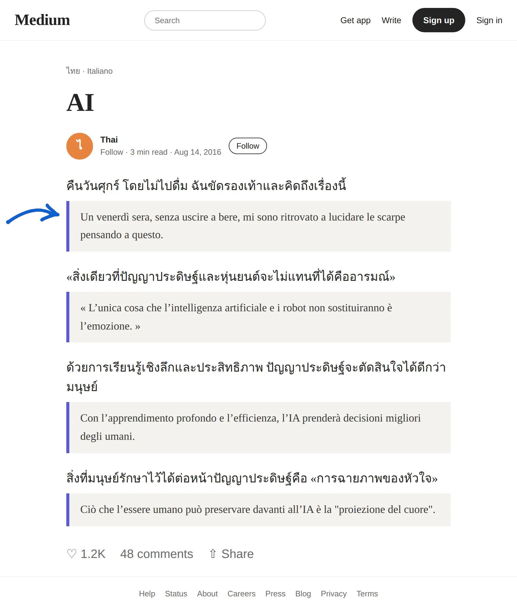 Thai article translated to Italian with BothLang