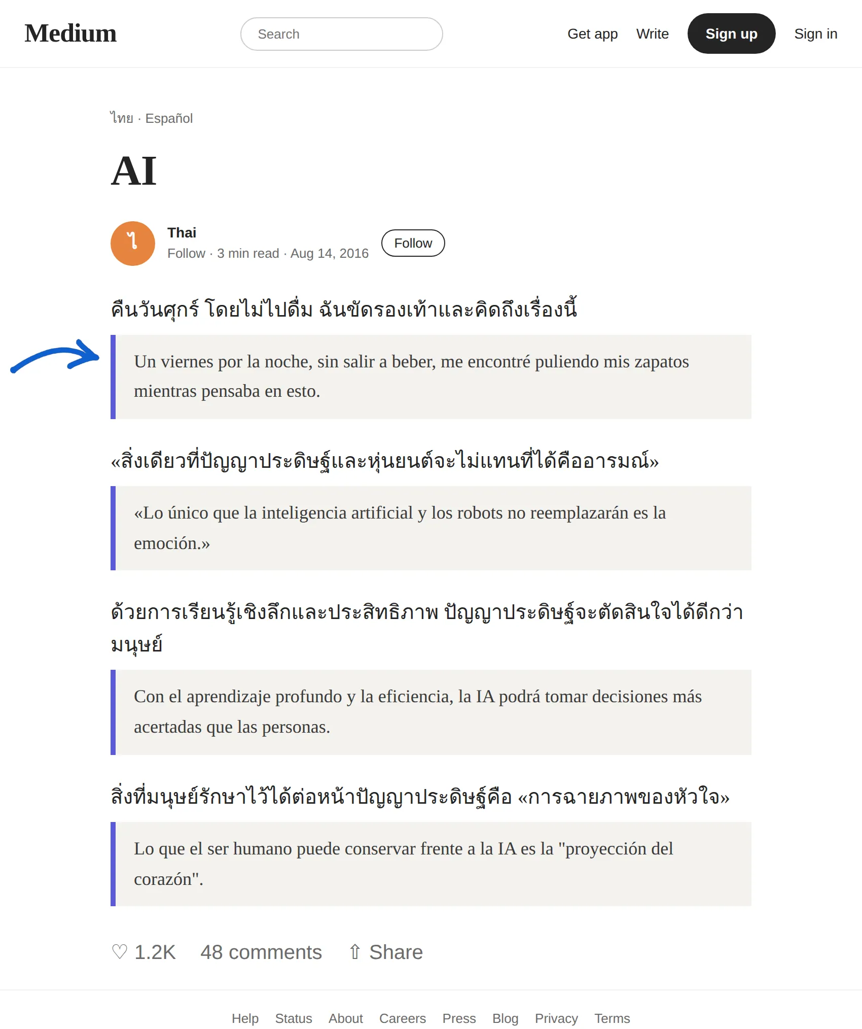 Thai article translated to Spanish with BothLang