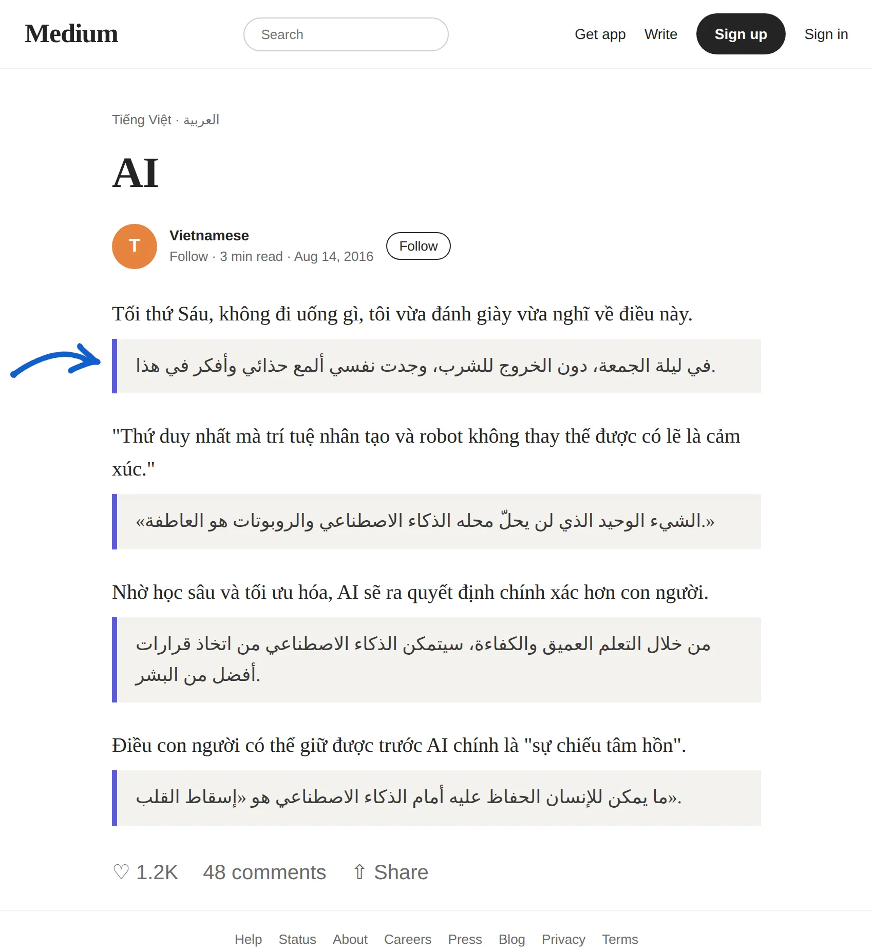 Vietnamese article translated to Arabic with BothLang