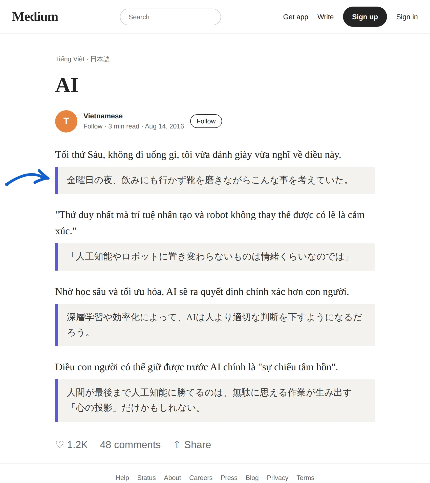 Vietnamese article translated to Japanese with BothLang