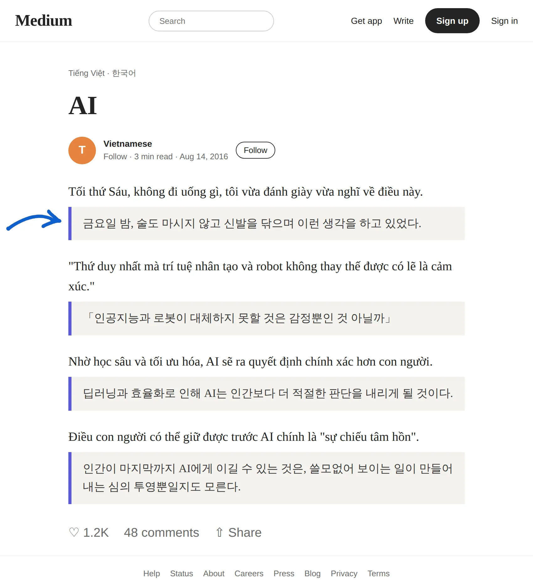 Vietnamese article translated to Korean with BothLang