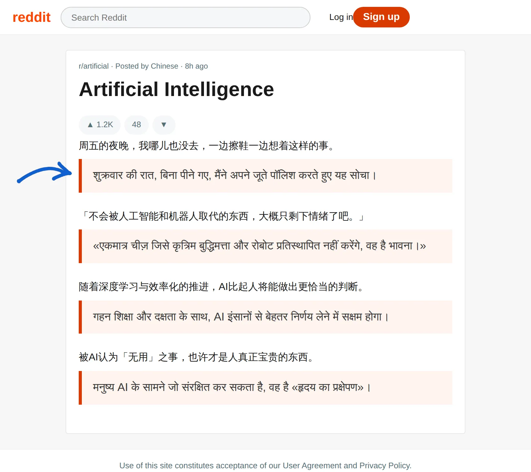 Chinese post translated to Hindi with BothLang