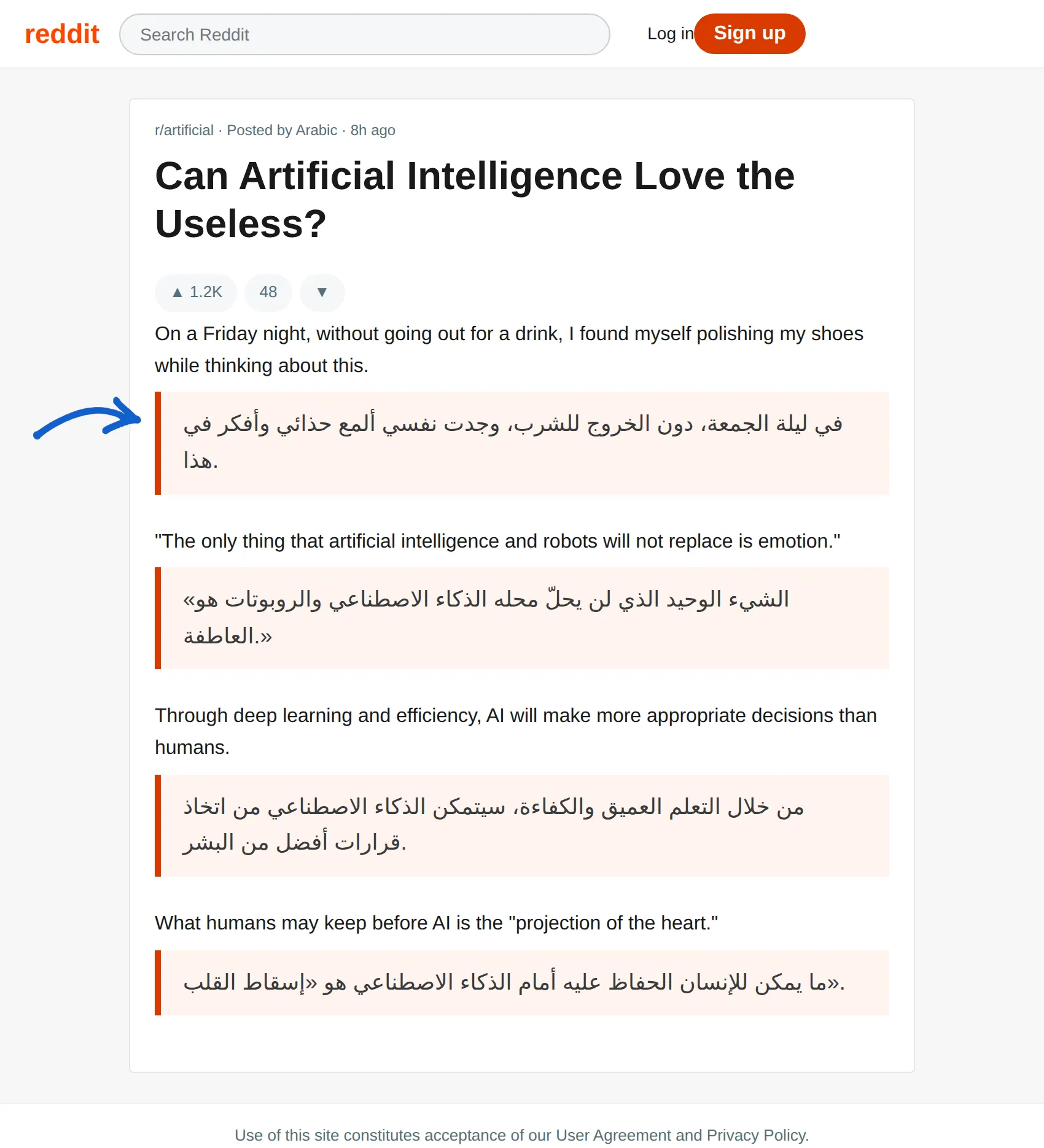 English Post translated to Arabic with BothLang