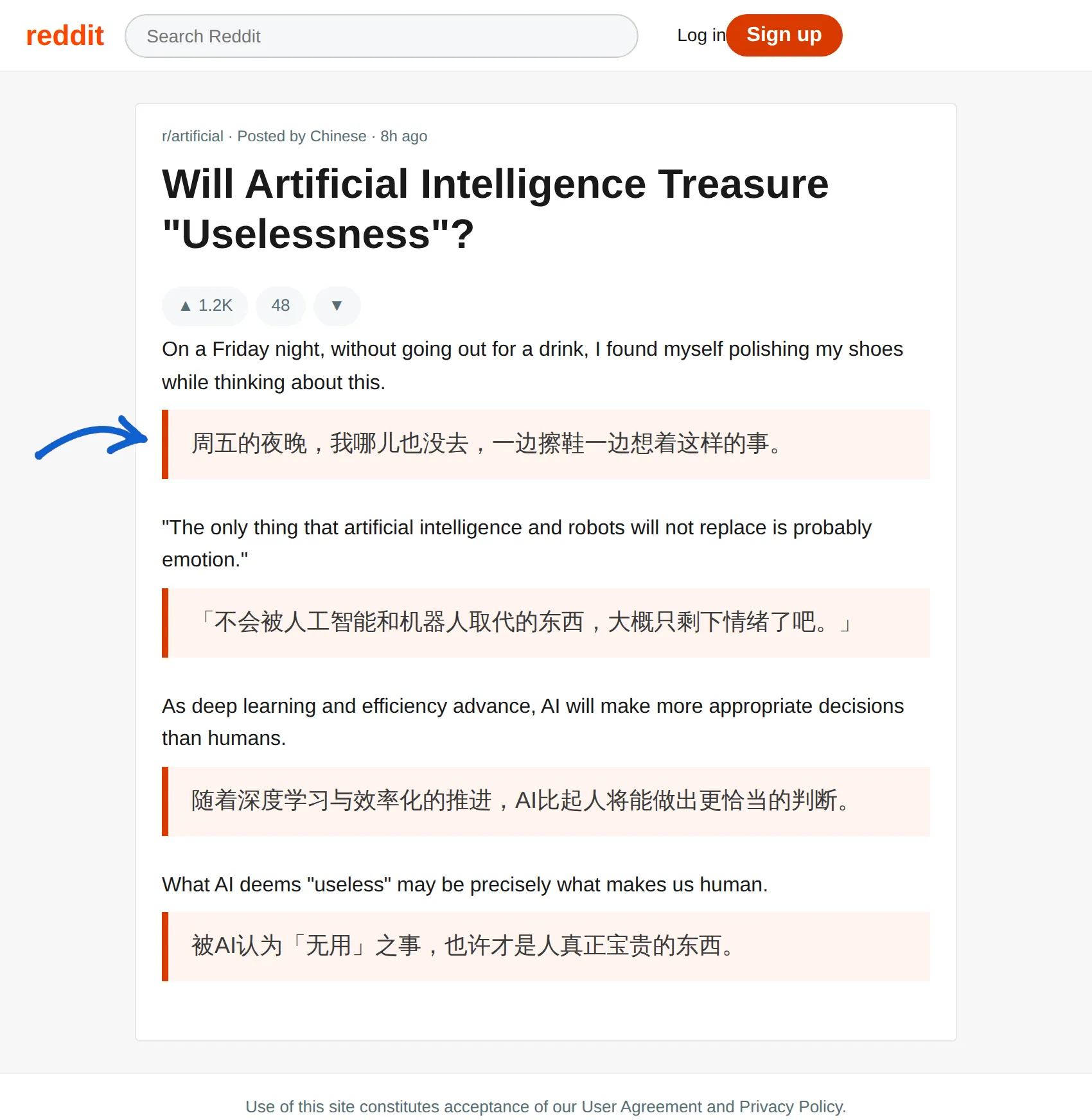 English Post translated to Chinese with BothLang