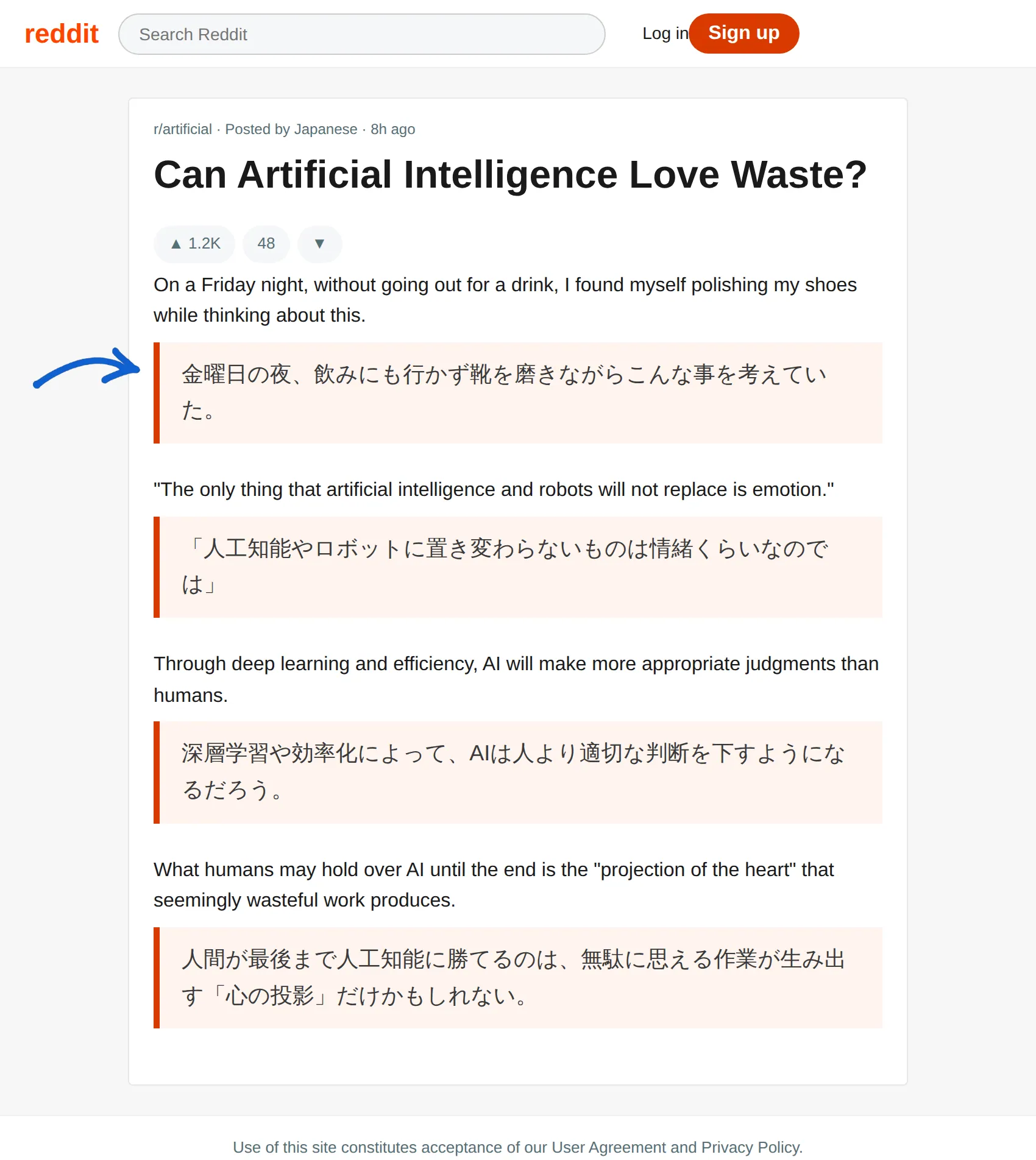 English Post translated to Japanese with BothLang