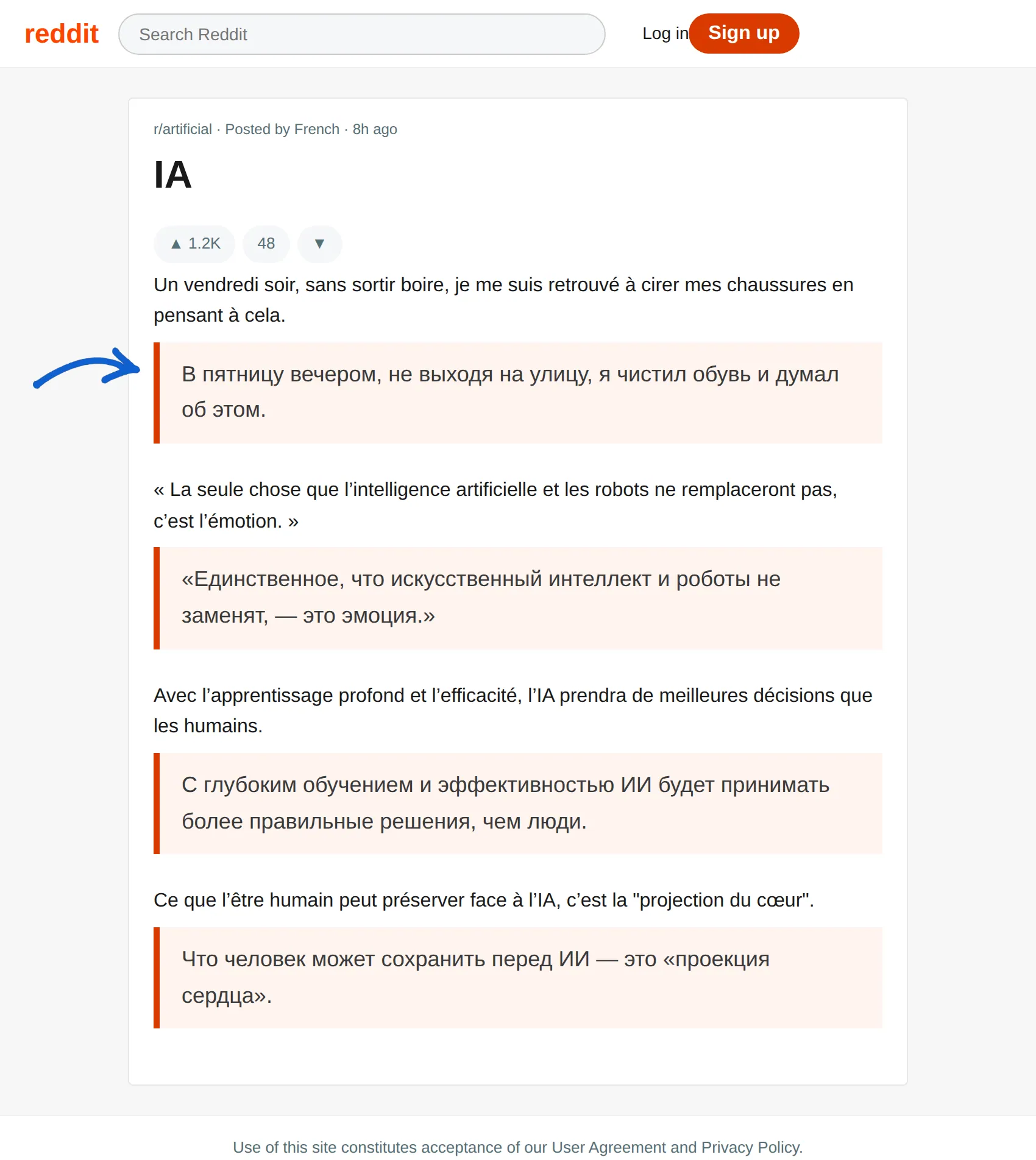 French post translated to Russian with BothLang