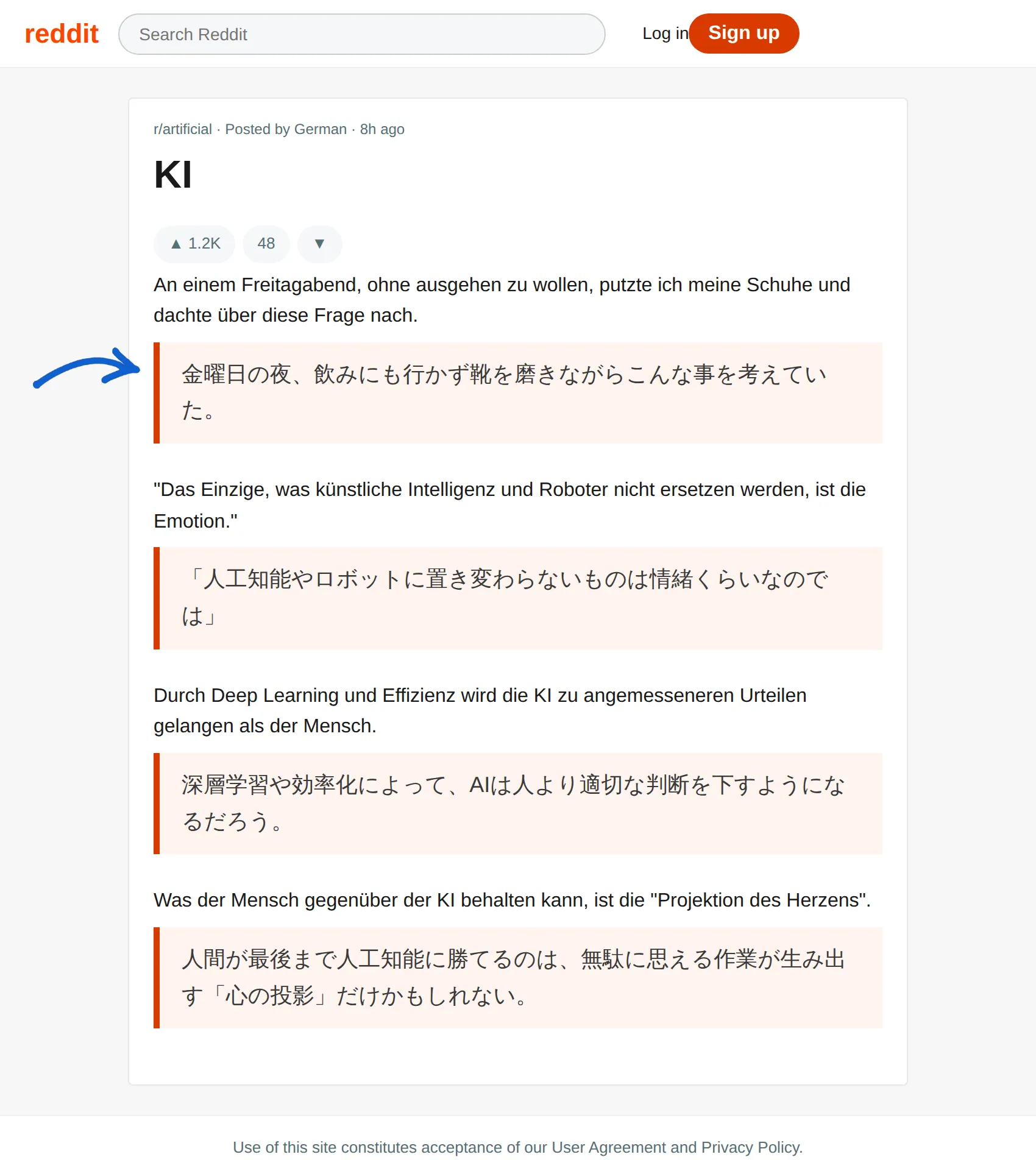 German post translated to Japanese with BothLang