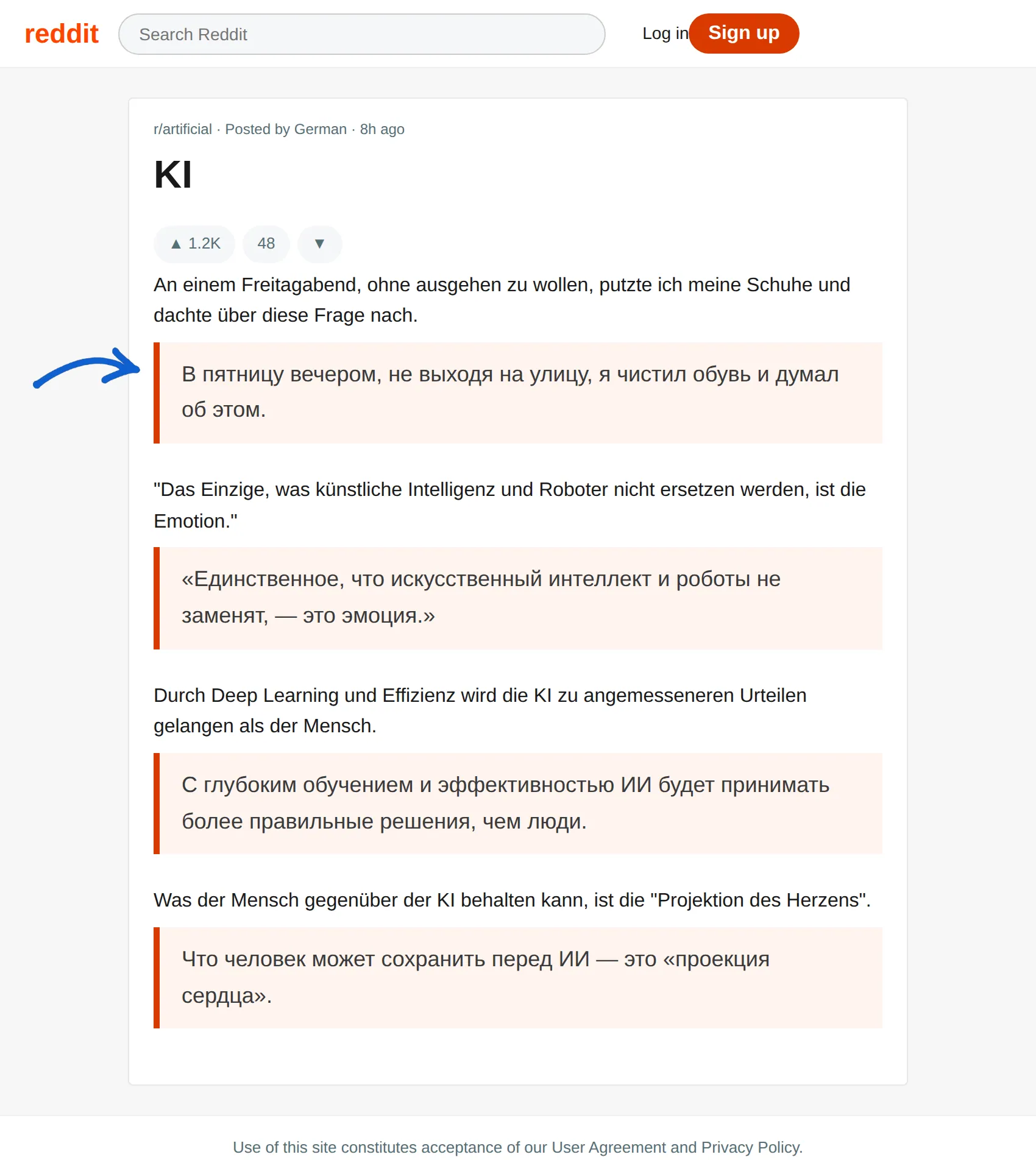 German post translated to Russian with BothLang