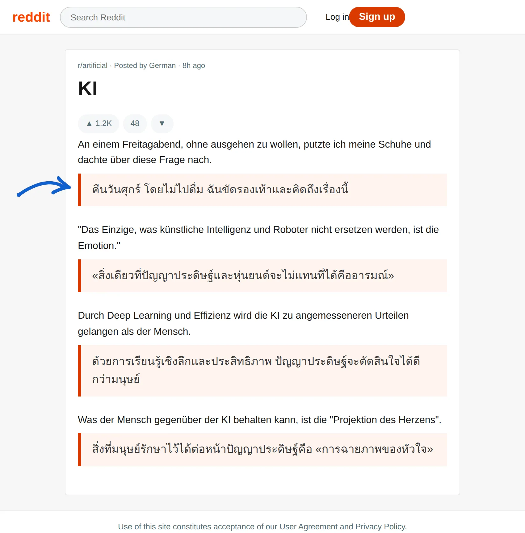 German post translated to Thai with BothLang
