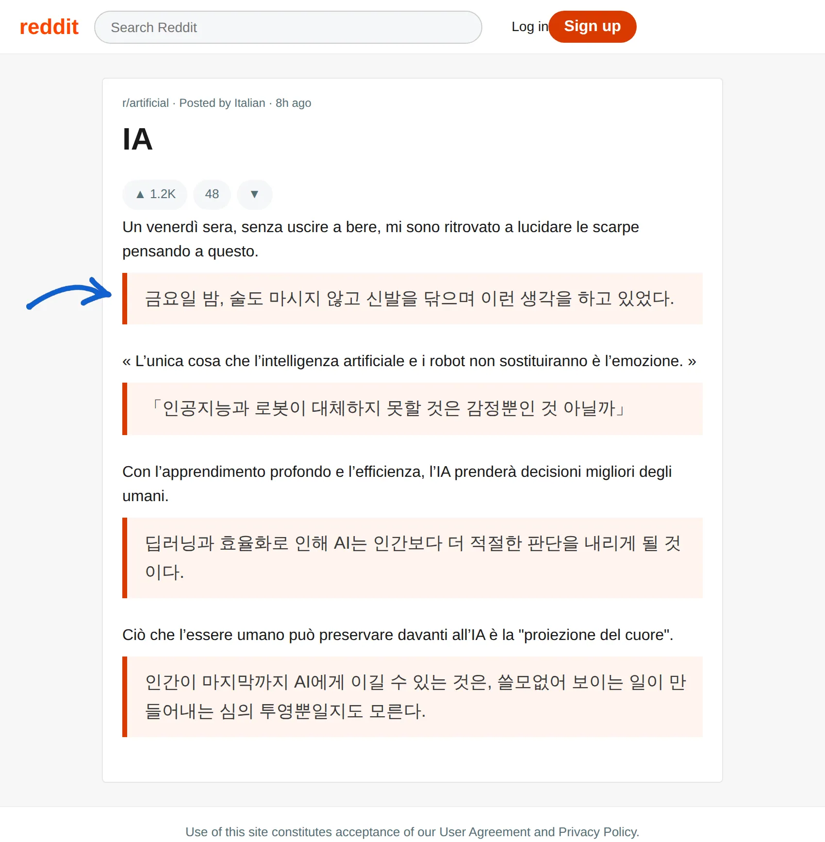 Italian post translated to Korean with BothLang