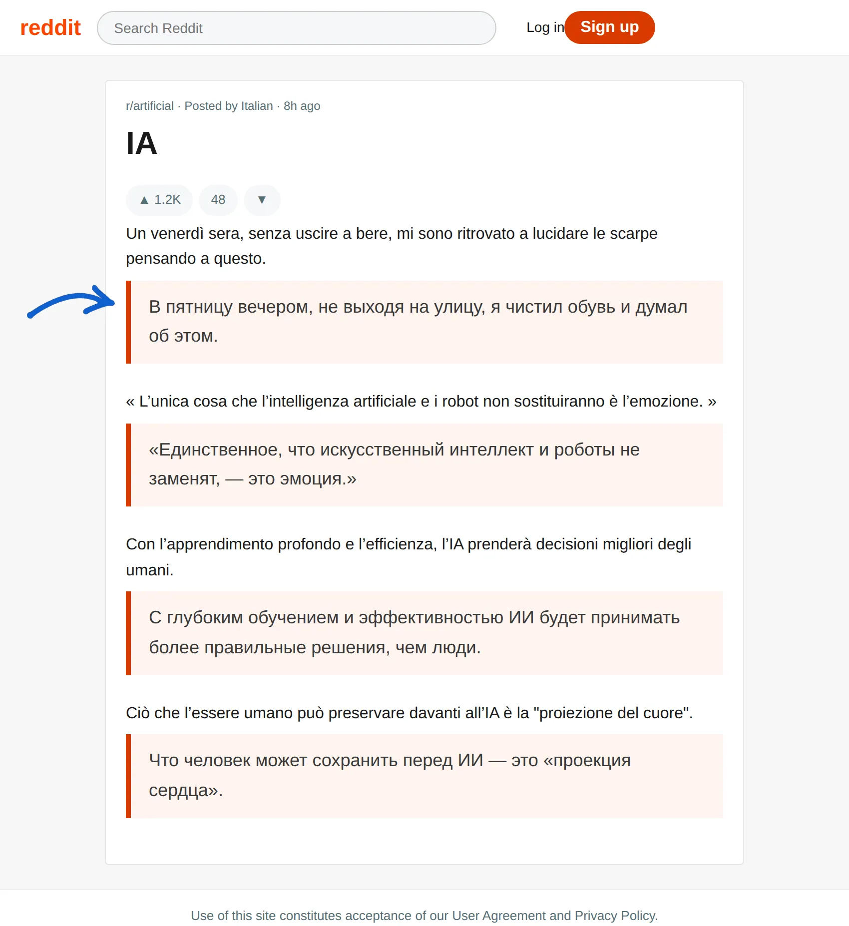 Italian post translated to Russian with BothLang