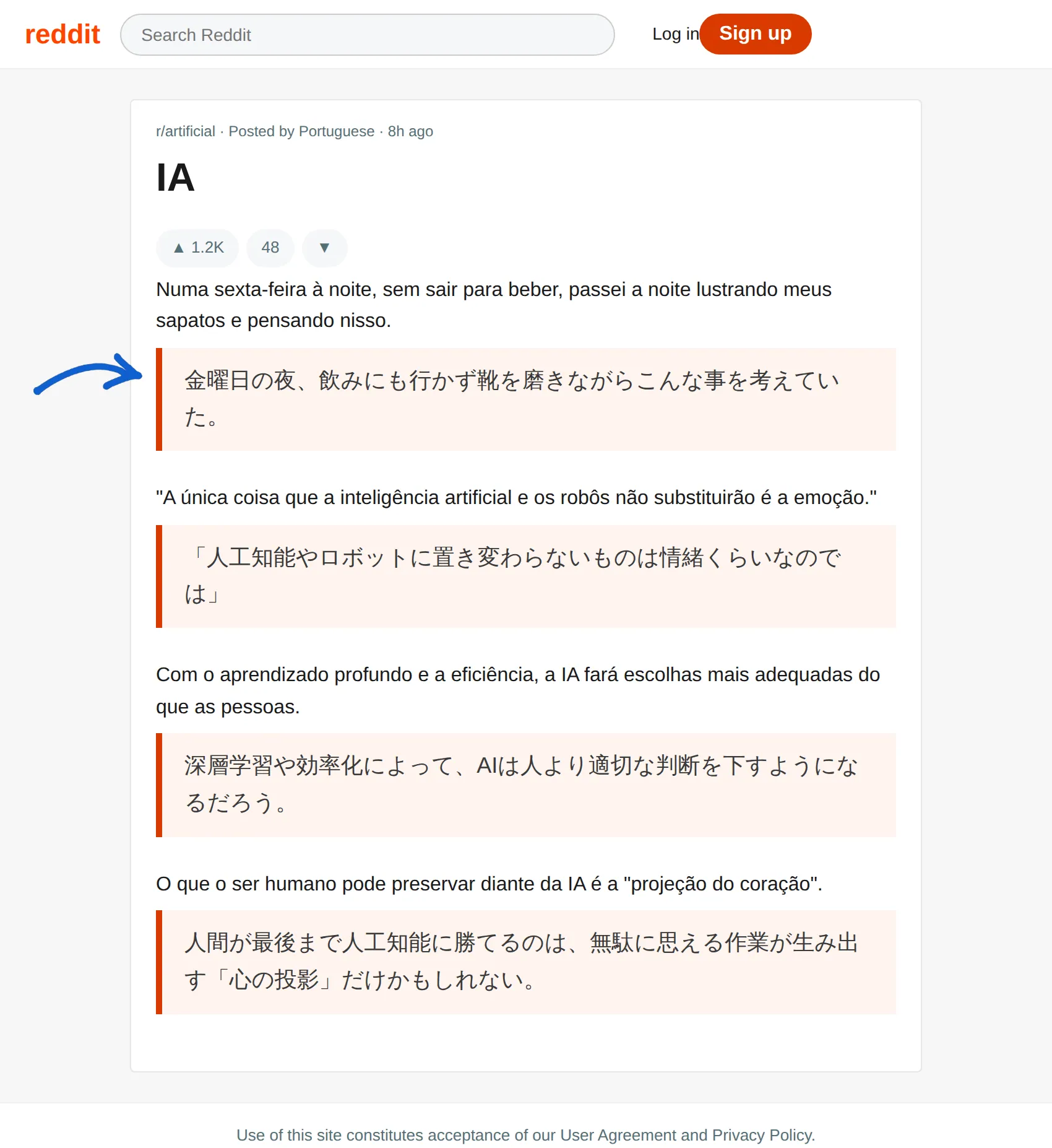 Portuguese post translated to Japanese with BothLang