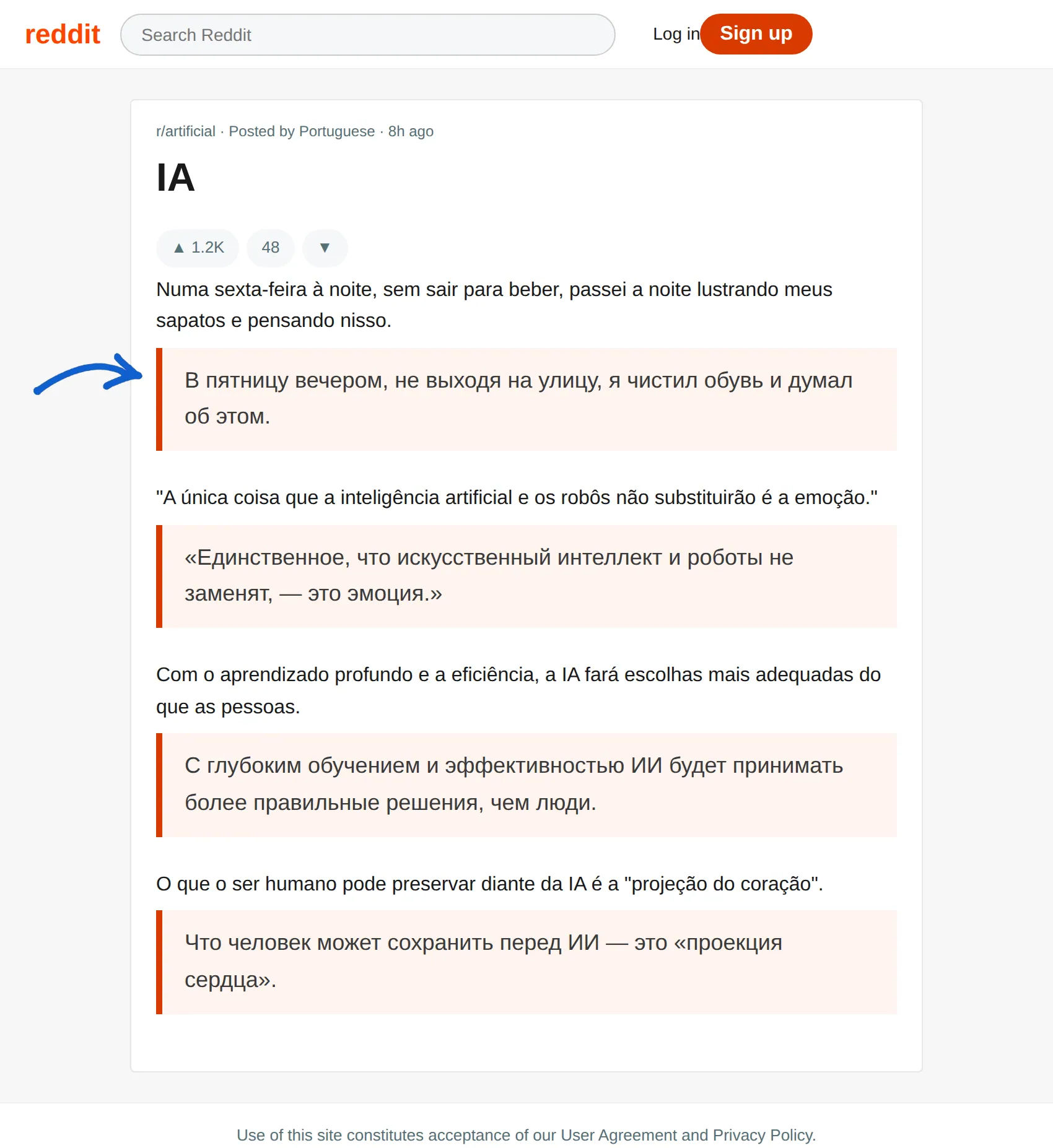 Portuguese post translated to Russian with BothLang