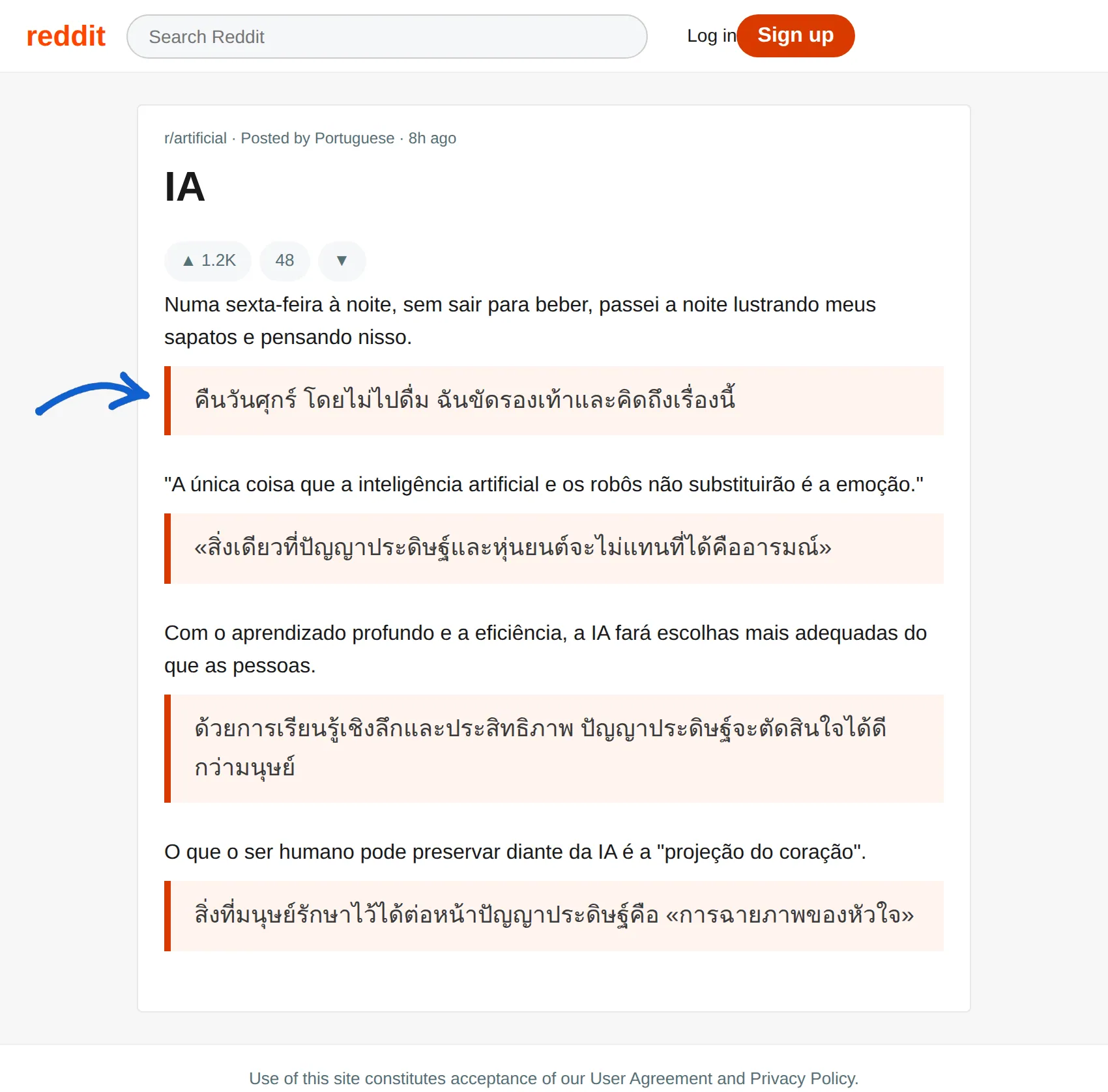 Portuguese post translated to Thai with BothLang