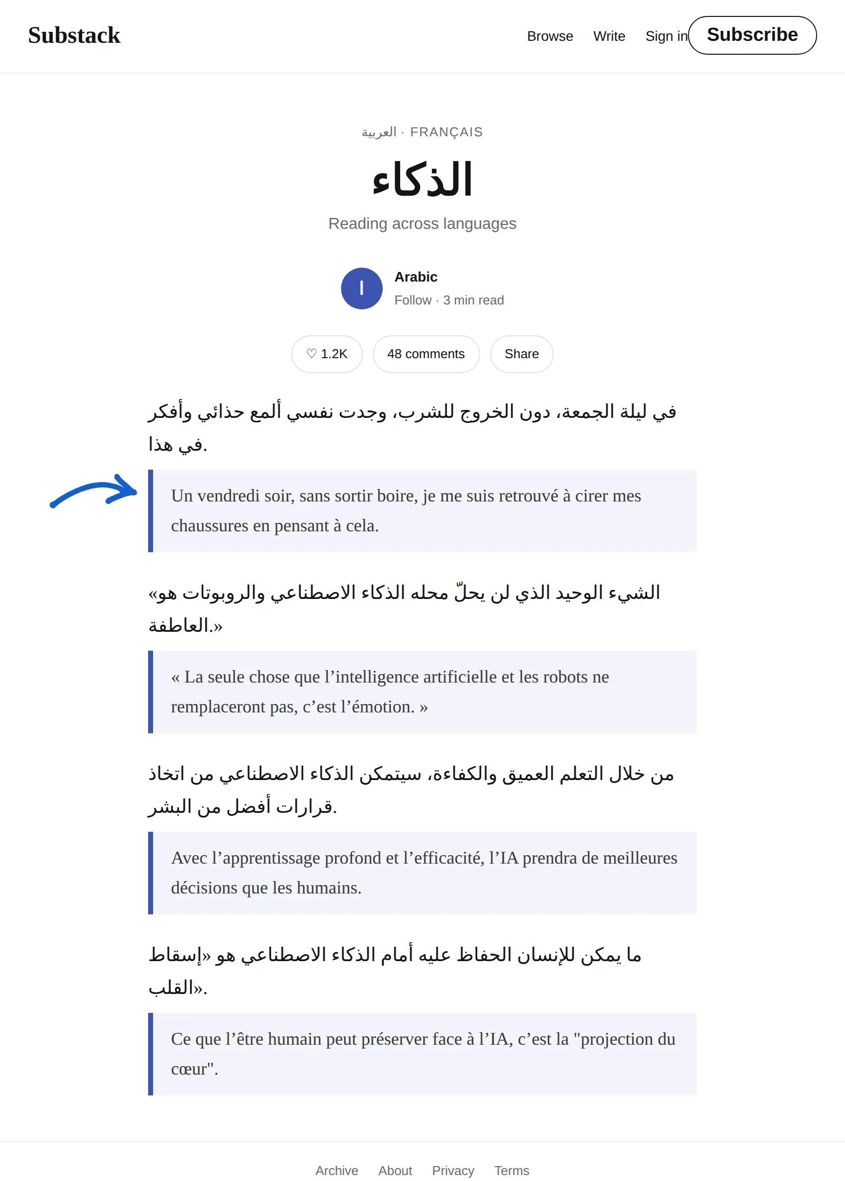 Arabic newsletter translated to French with BothLang