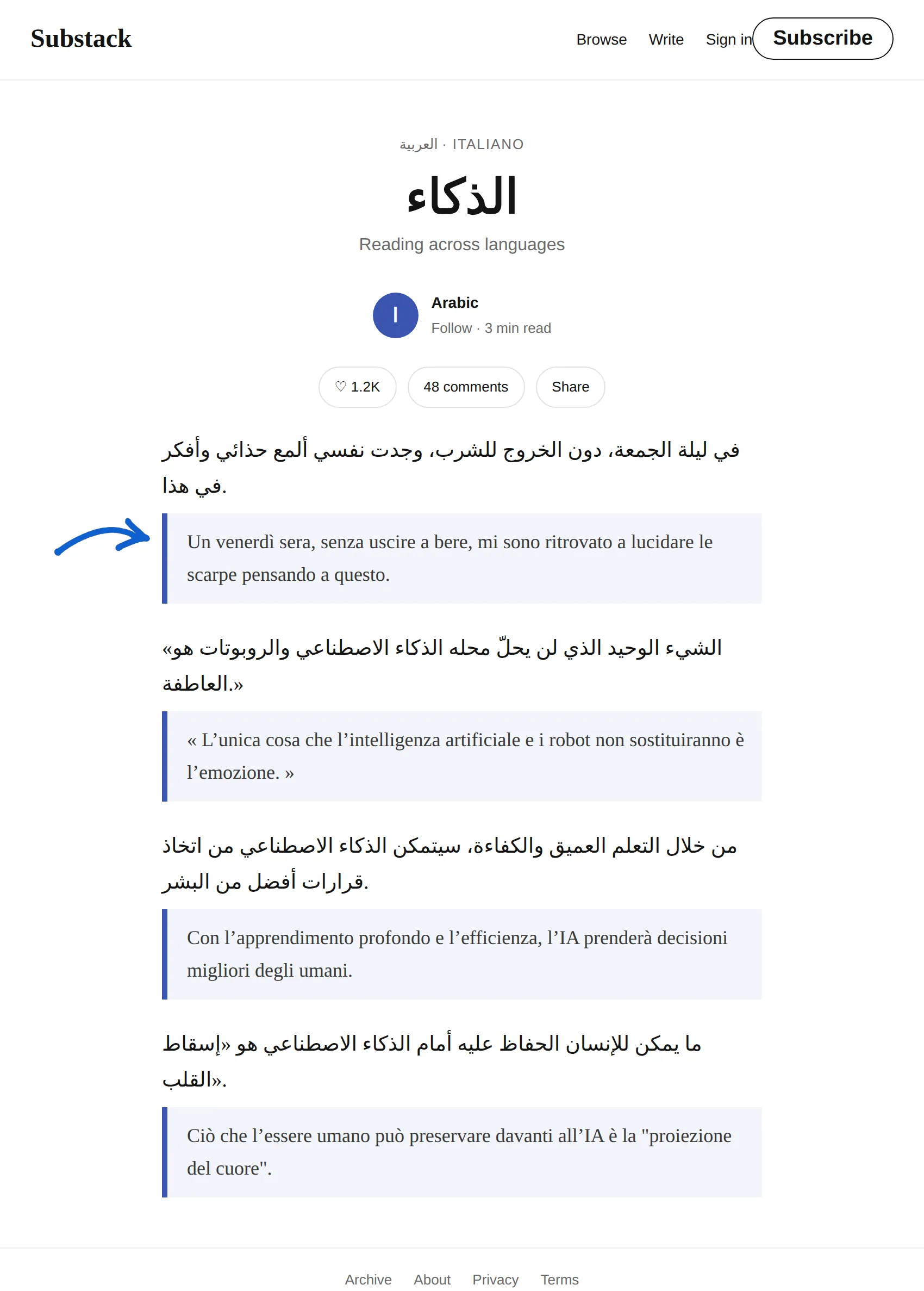 Arabic newsletter translated to Italian with BothLang