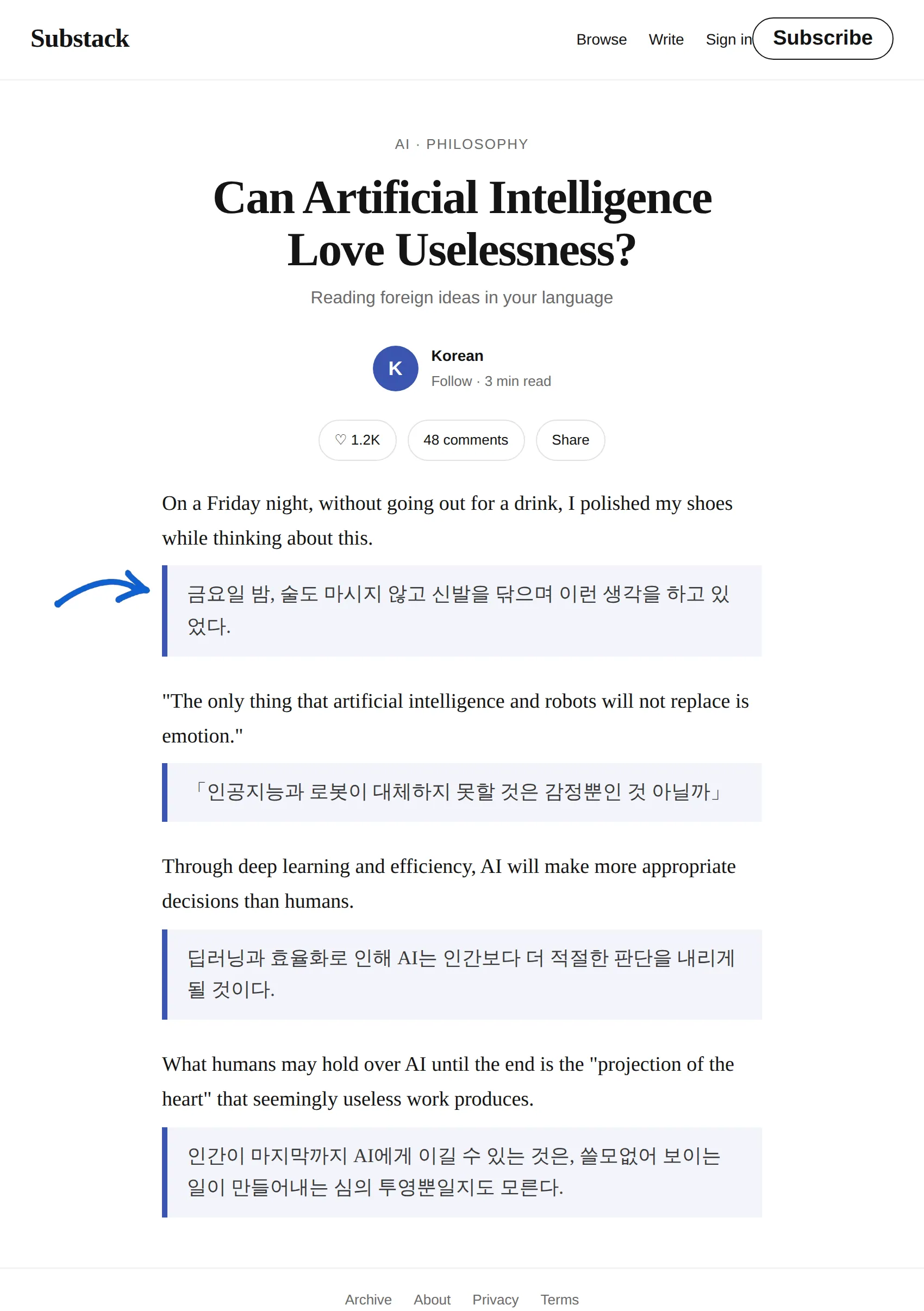 English Newsletter translated to Korean with BothLang