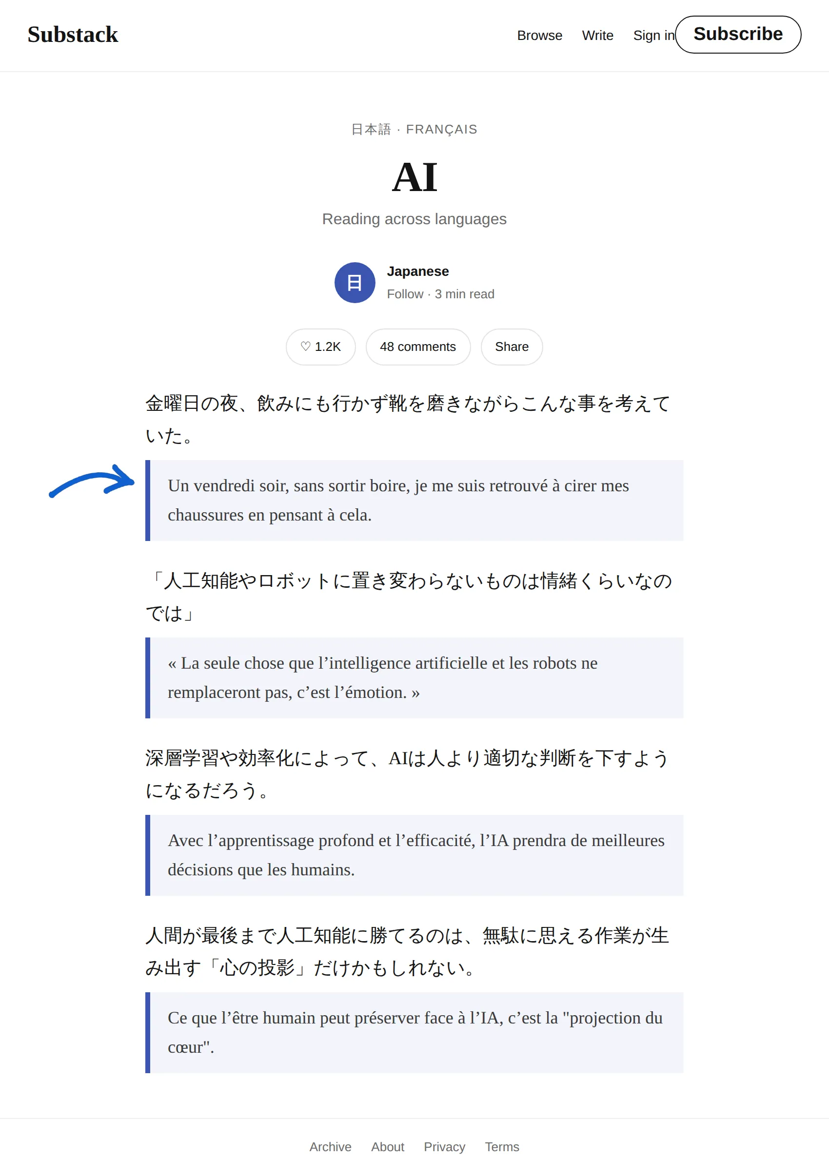 Japanese newsletter translated to French with BothLang