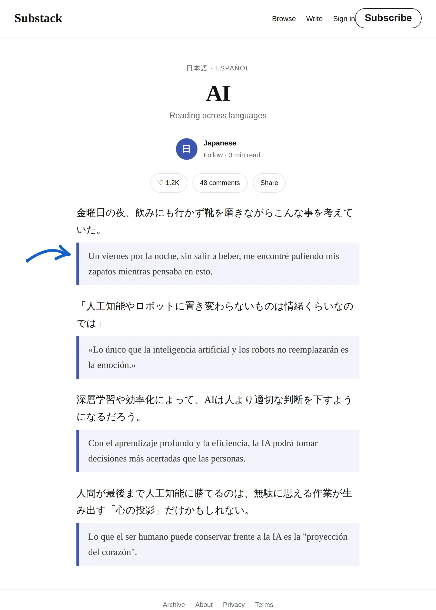 Japanese newsletter translated to Spanish with BothLang