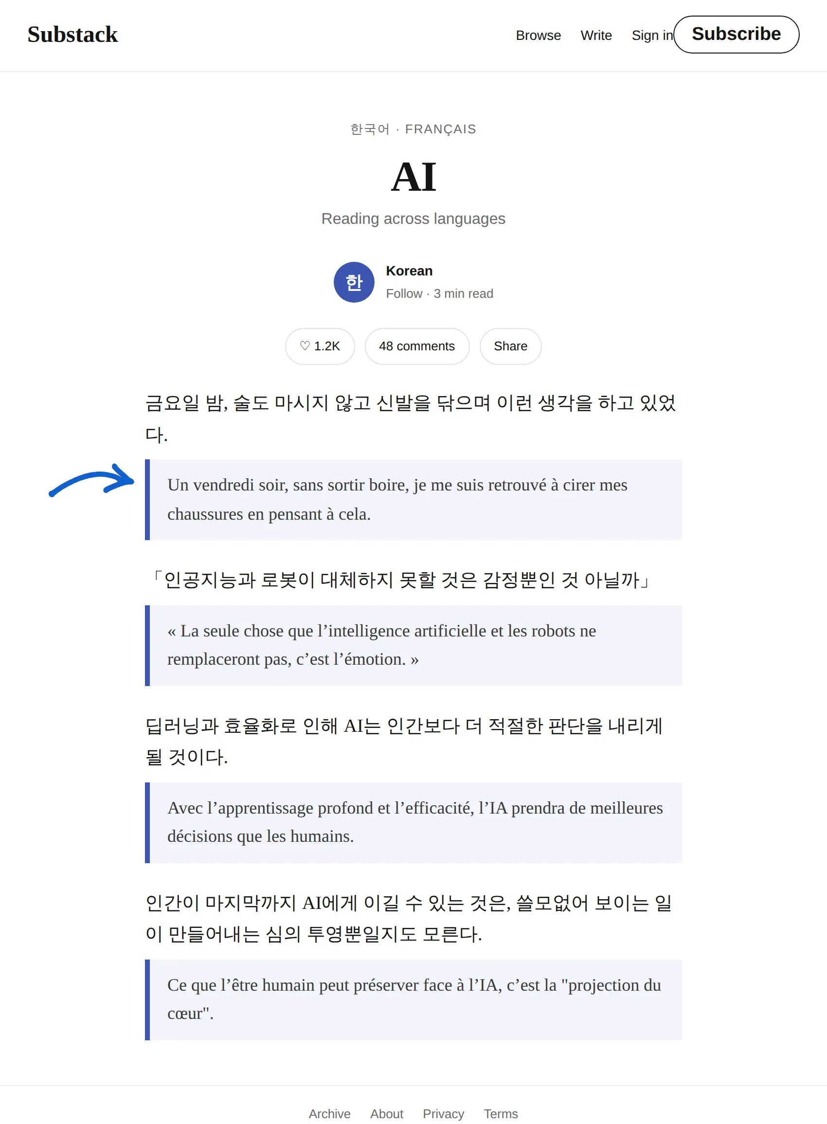 Korean newsletter translated to French with BothLang