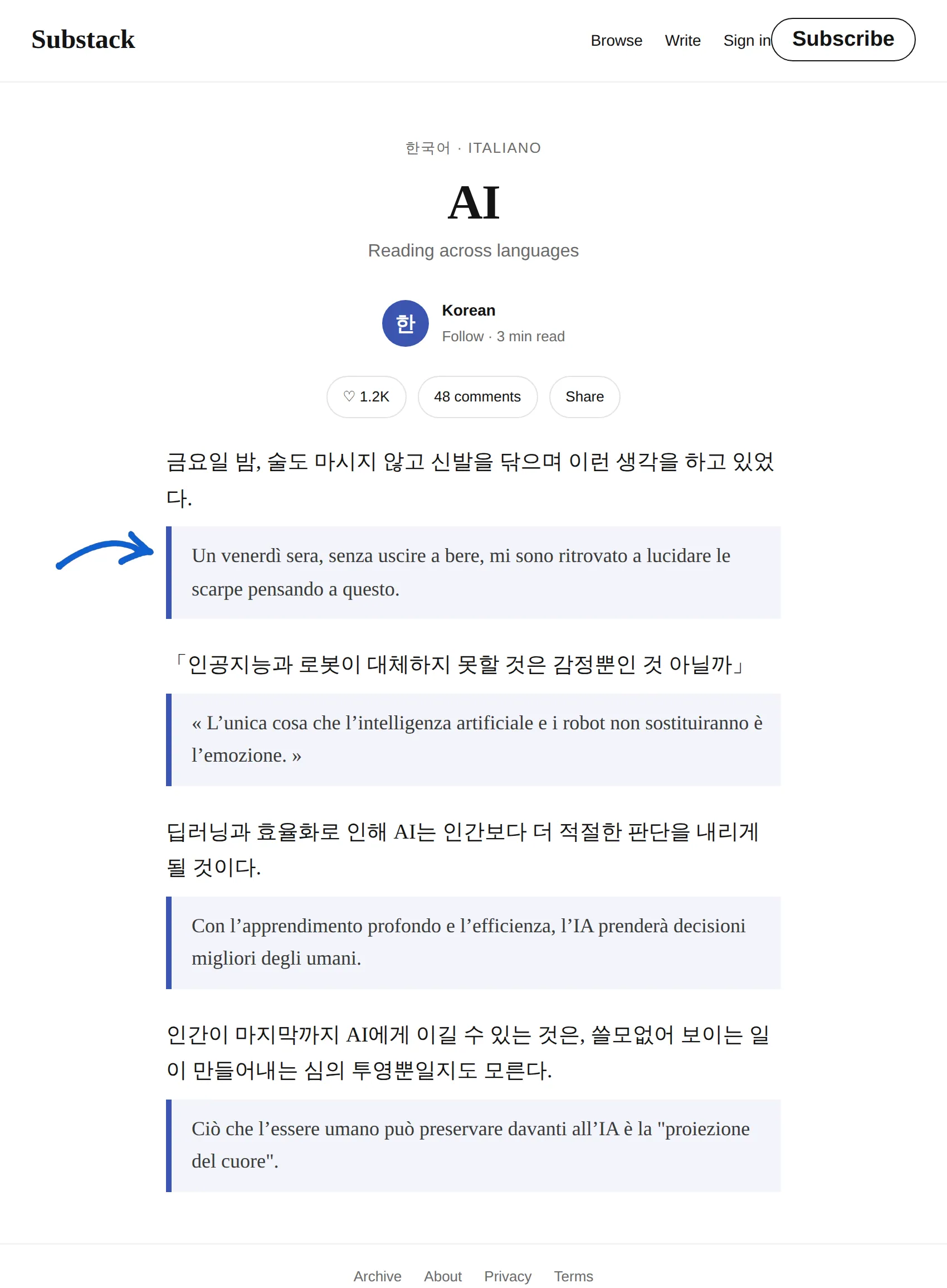 Korean newsletter translated to Italian with BothLang