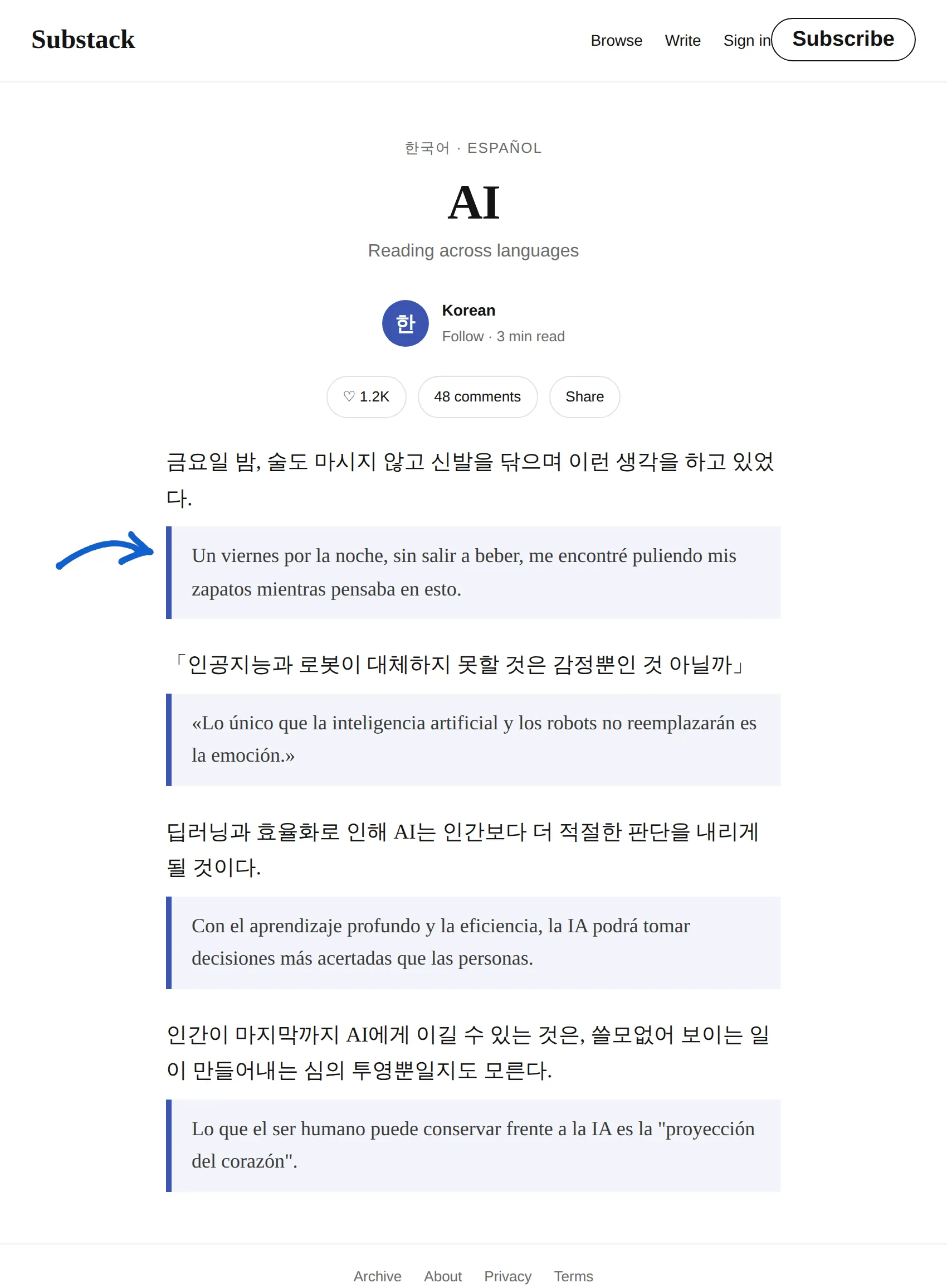 Korean newsletter translated to Spanish with BothLang