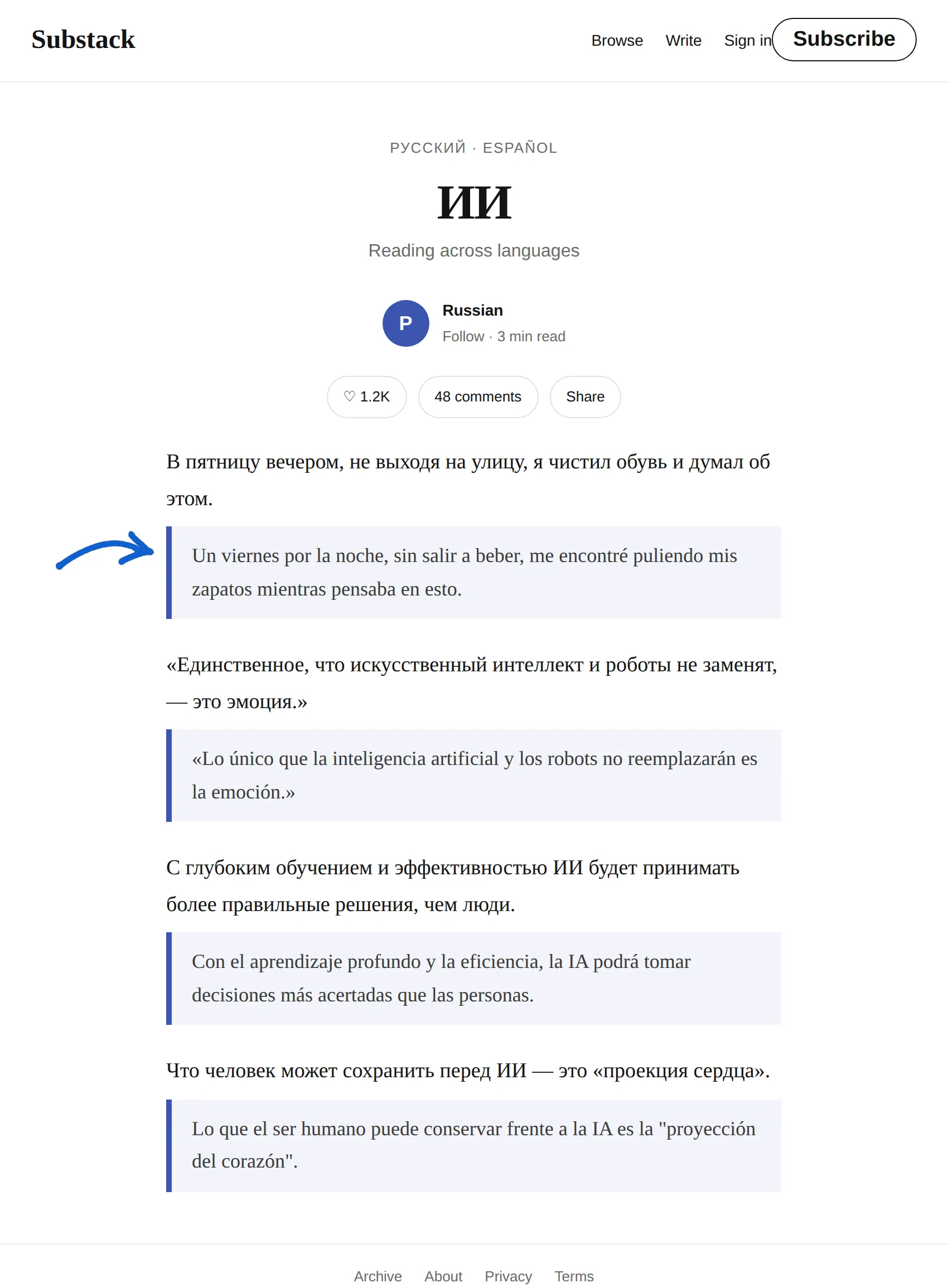 Russian newsletter translated to Spanish with BothLang